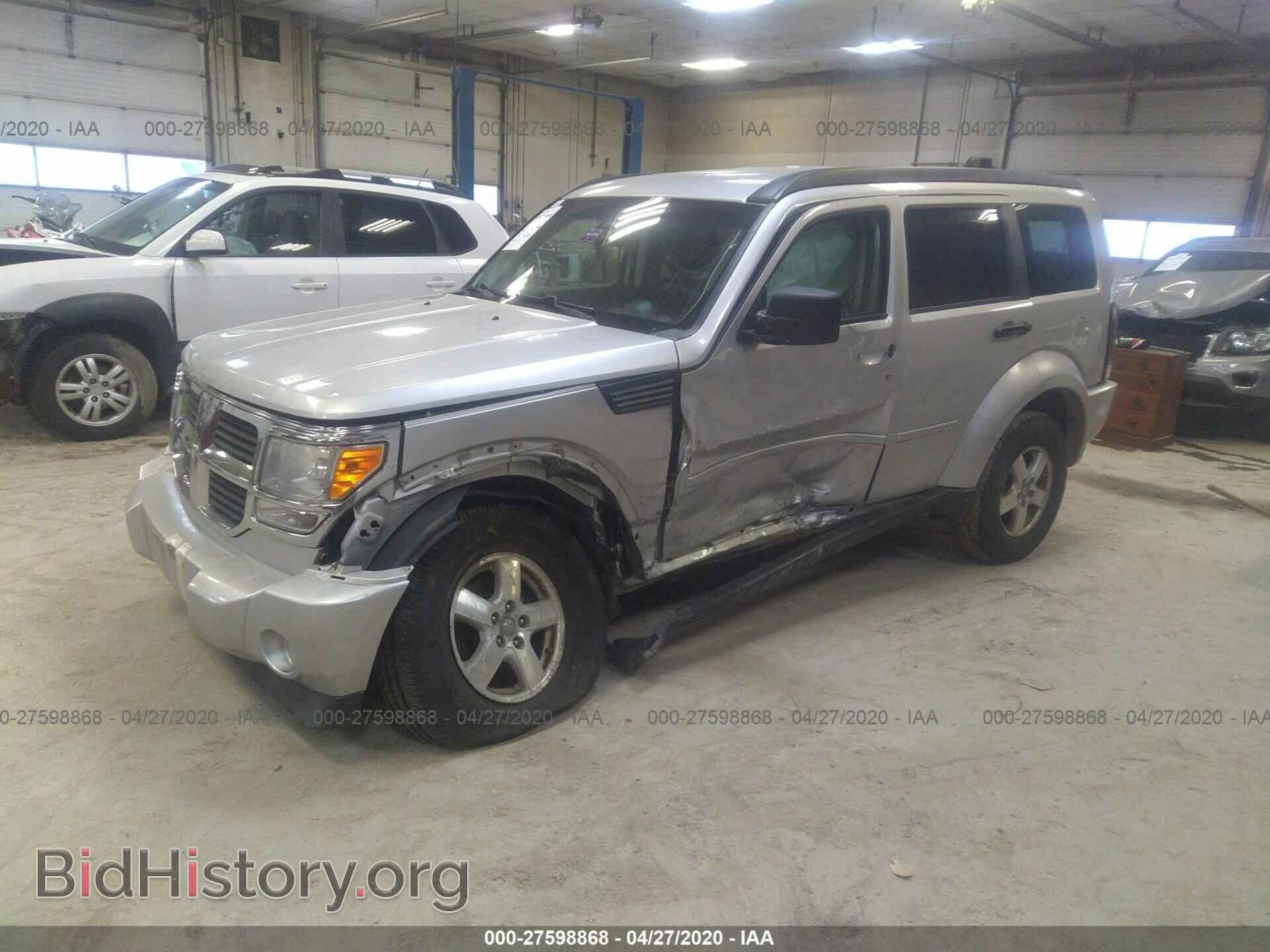 2009 DODGE NITRO - VIN: 1D8GU28K69W505511 - Фото 2