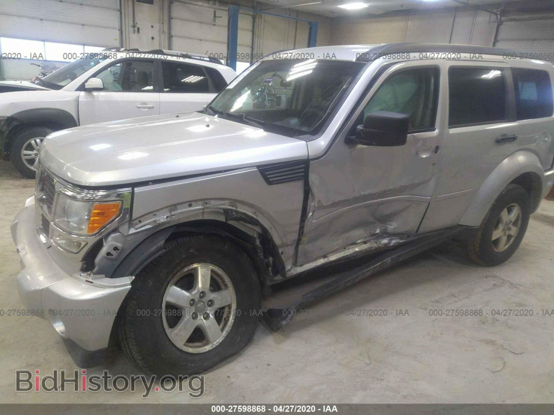 2009 DODGE NITRO - VIN: 1D8GU28K69W505511 - Фото 6