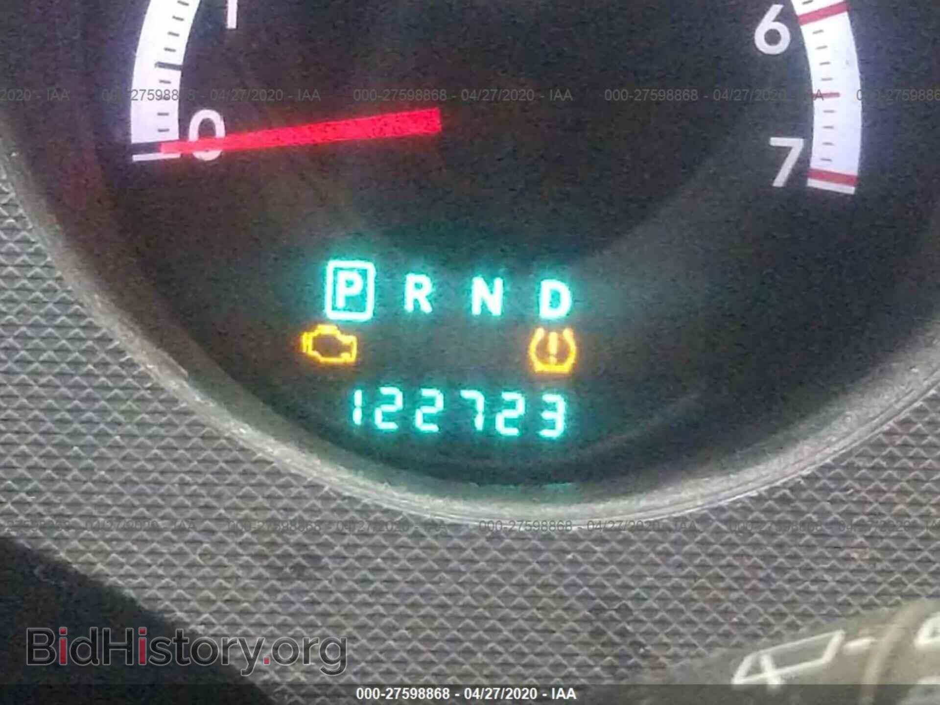 2009 DODGE NITRO - VIN: 1D8GU28K69W505511 - Фото 7