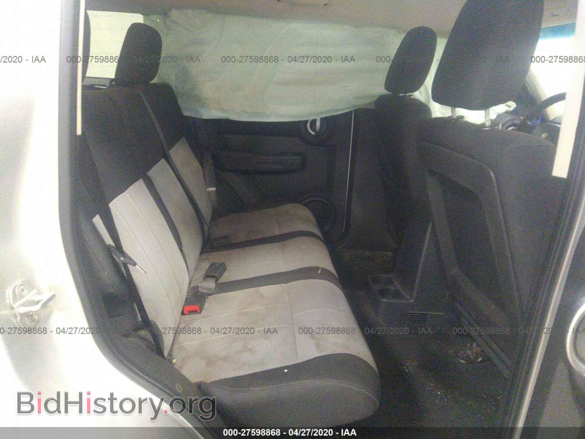 2009 DODGE NITRO - VIN: 1D8GU28K69W505511 - Фото 8