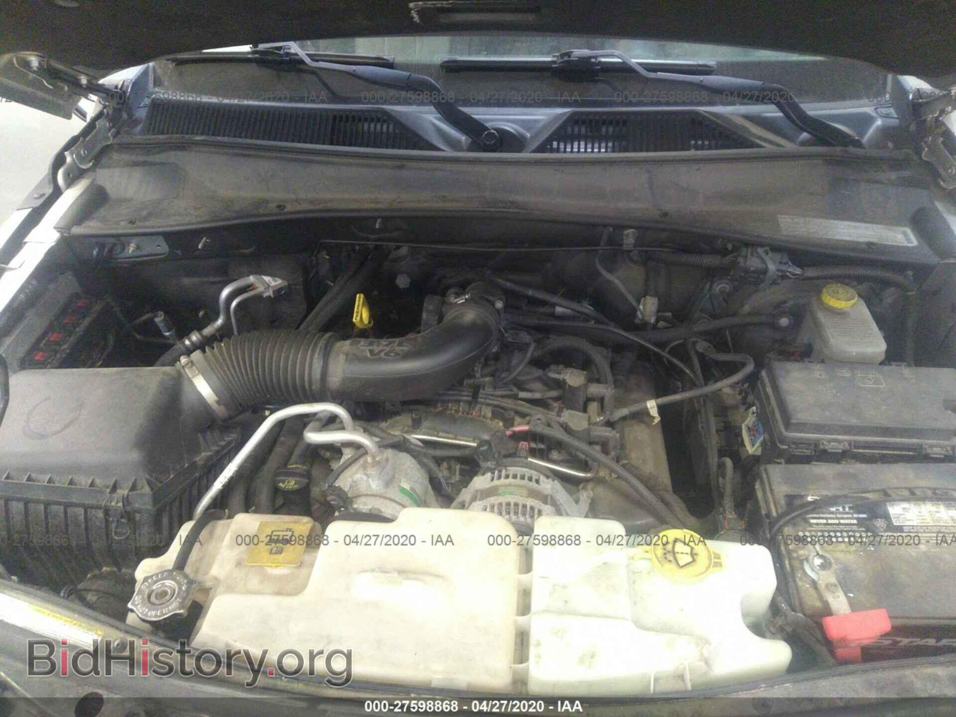 2009 DODGE NITRO - VIN: 1D8GU28K69W505511 - Фото 10