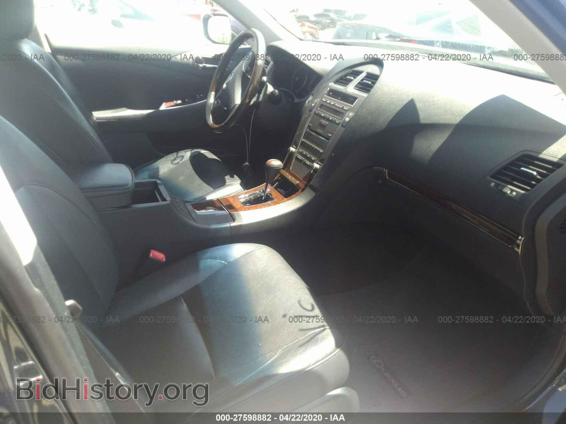 2011 LEXUS ES - VIN: JTHBK1EG6B2452779 - Photo 5