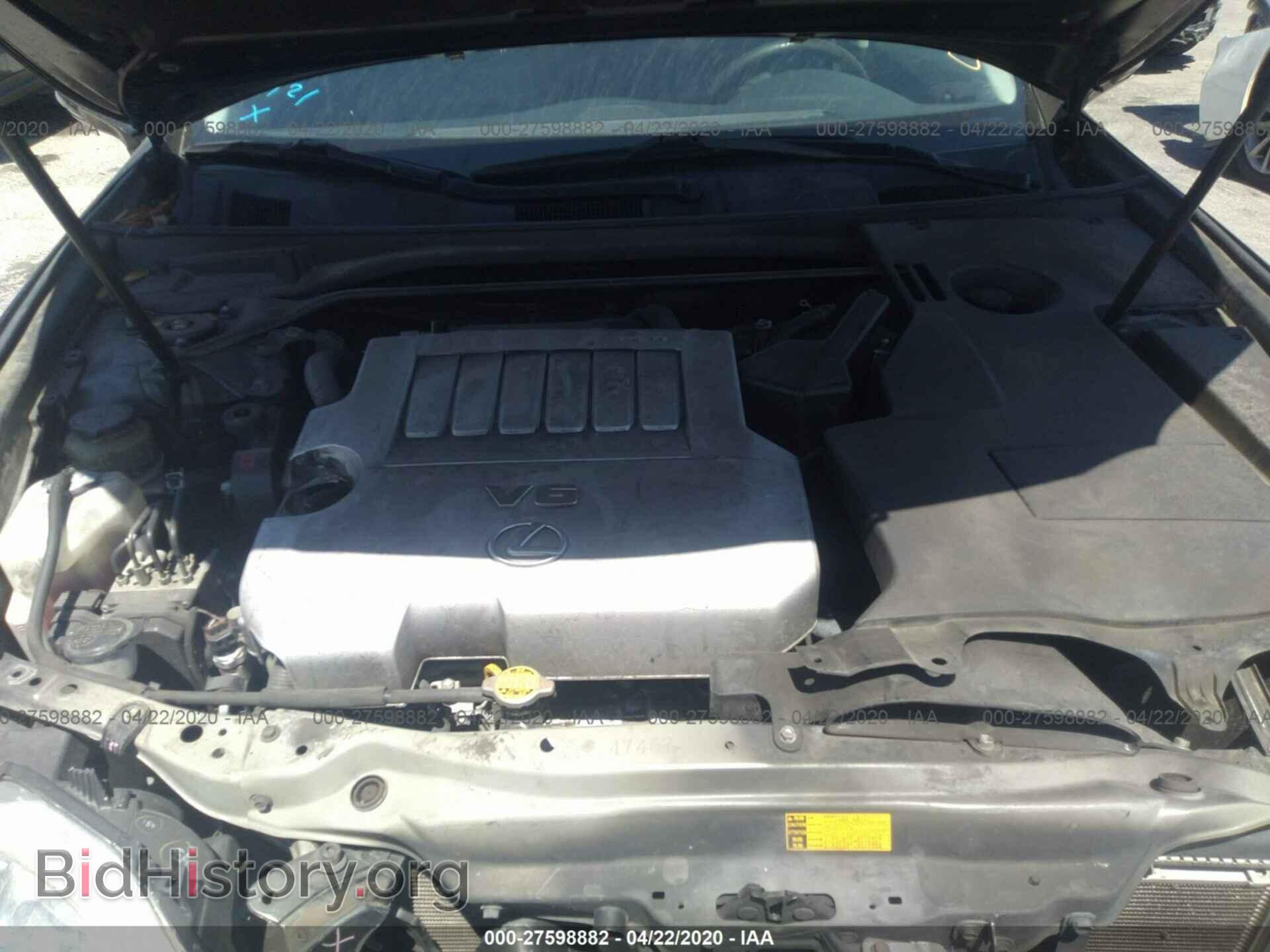 2011 LEXUS ES - VIN: JTHBK1EG6B2452779 - Photo 10