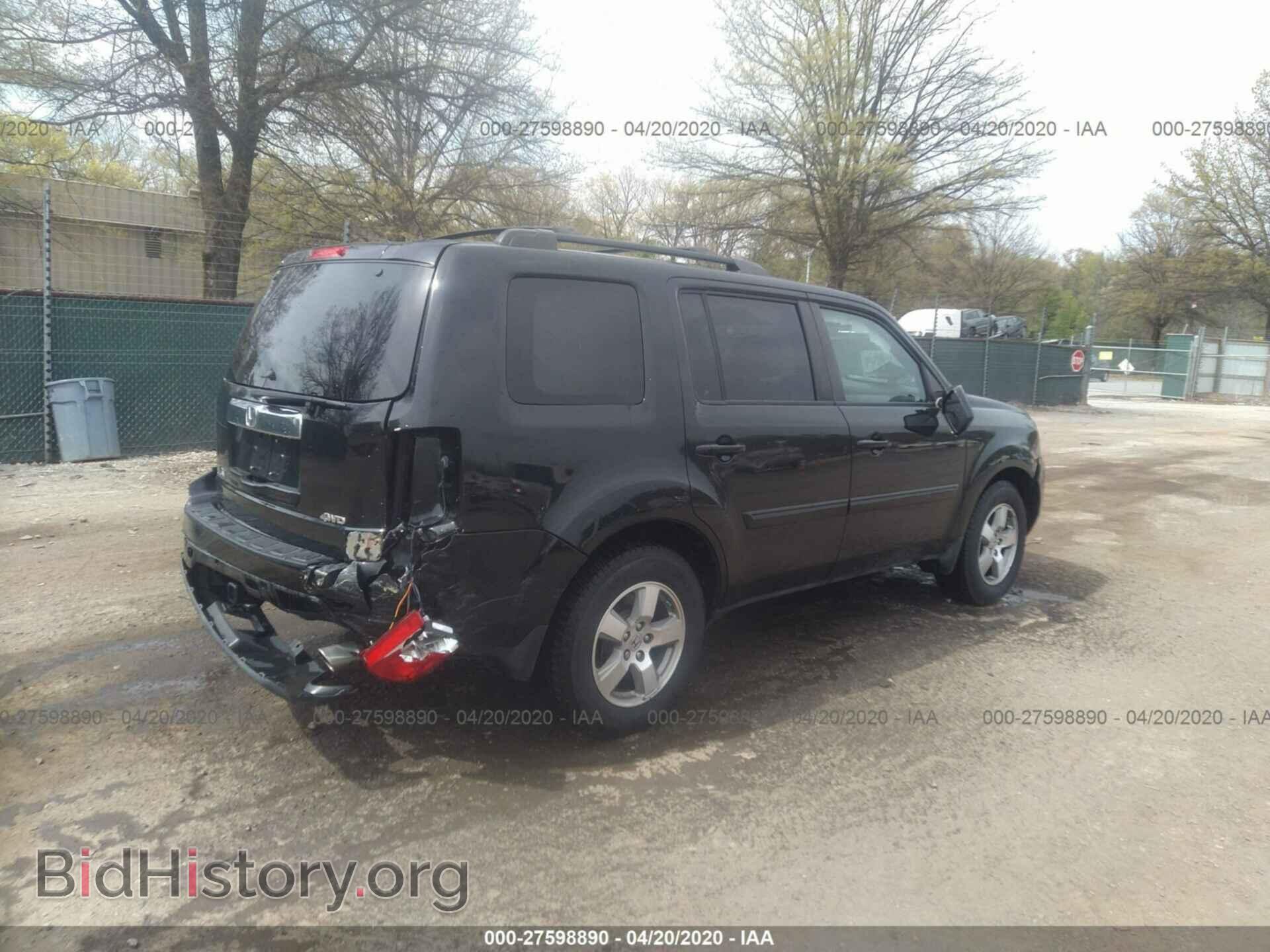 2011 HONDA PILOT - VIN: 5FNYF4H41BB073026 - Фото 4