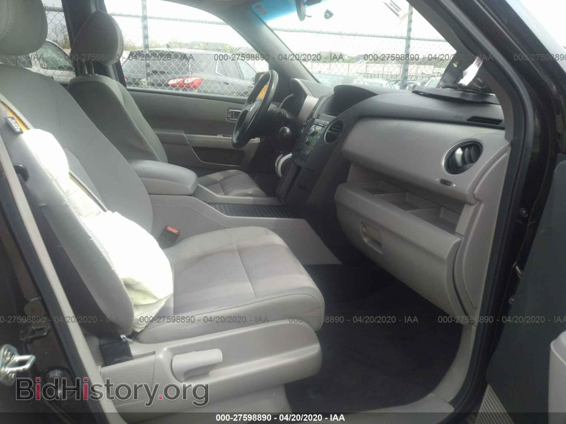 2011 HONDA PILOT - VIN: 5FNYF4H41BB073026 - Фото 5