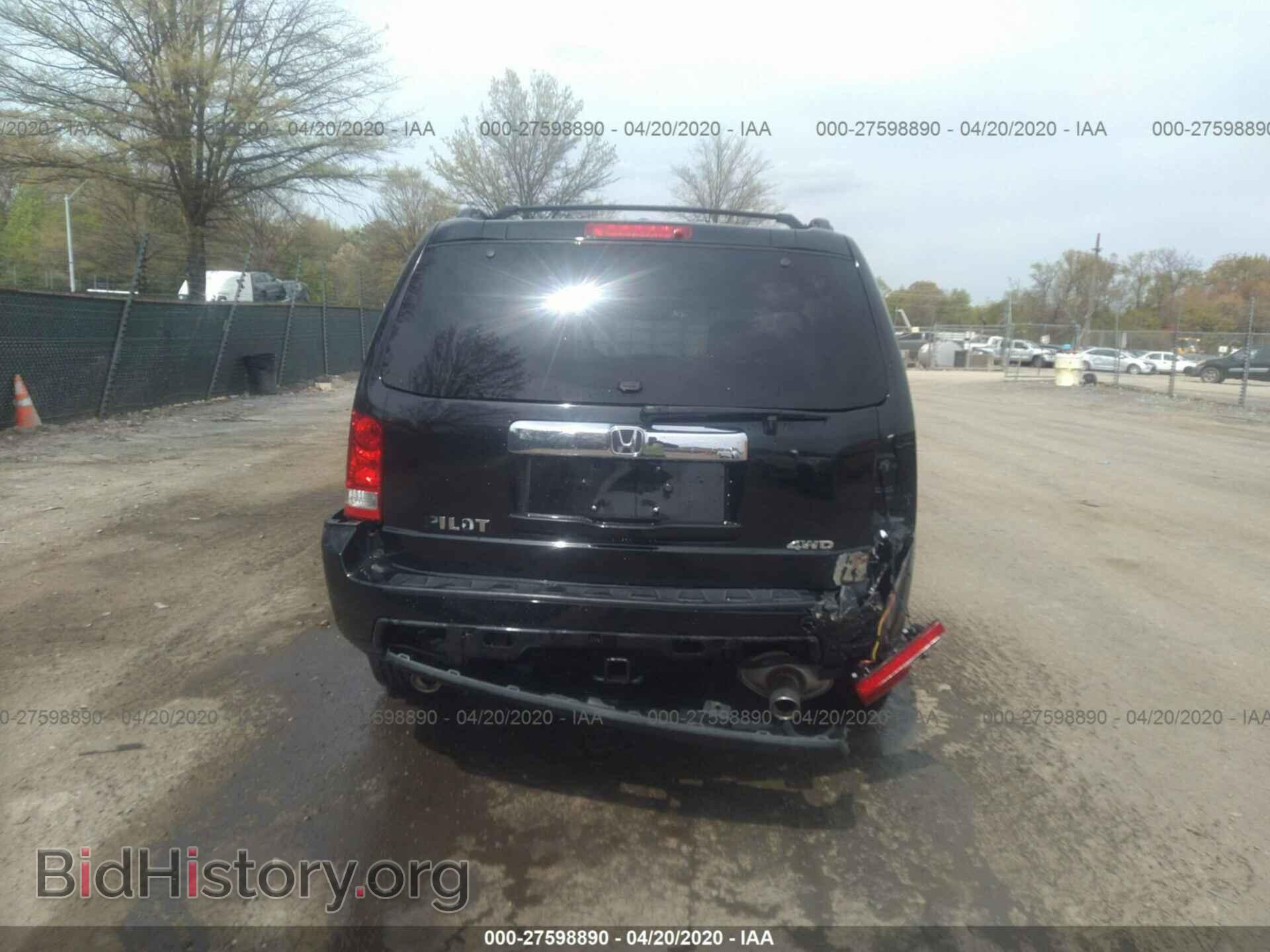2011 HONDA PILOT - VIN: 5FNYF4H41BB073026 - Фото 6