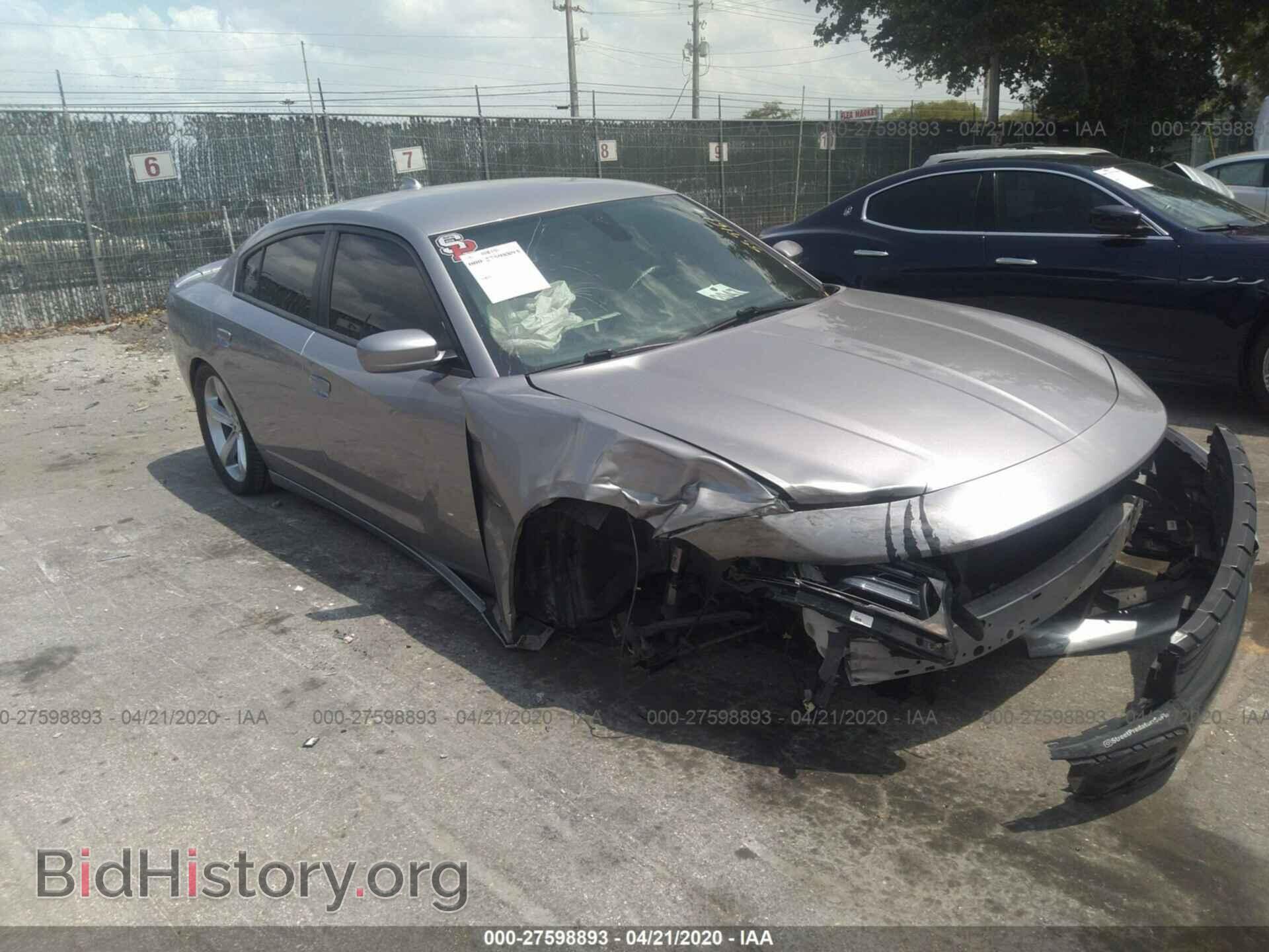 Photo 2C3CDXCT6HH559161 - DODGE CHARGER 2017