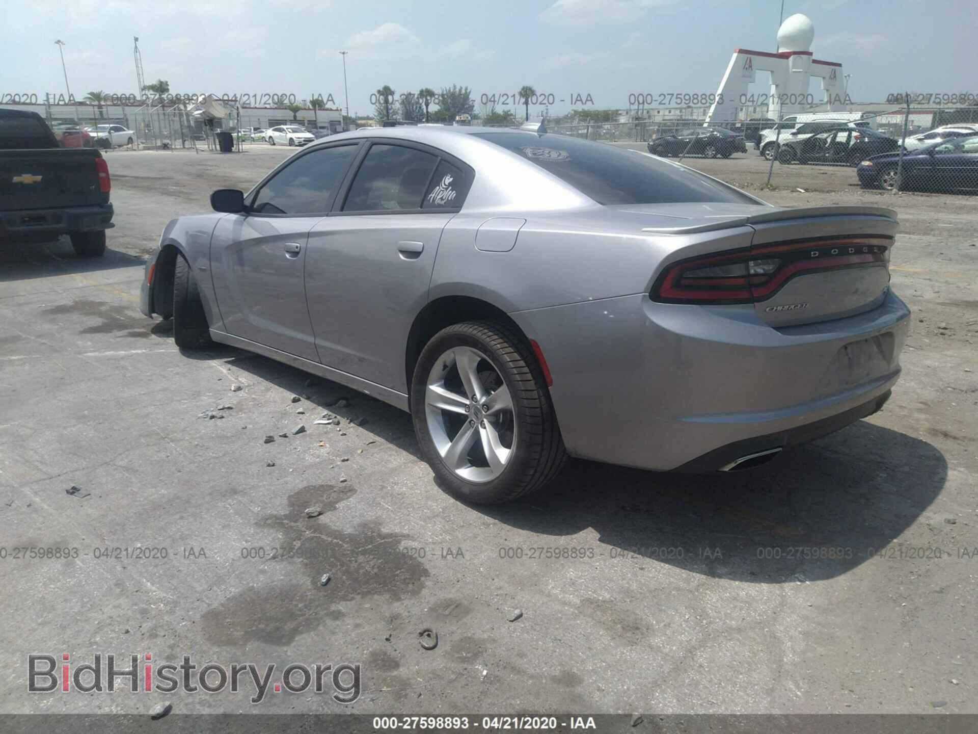2017 DODGE CHARGER - VIN: 2C3CDXCT6HH559161 - Photo 3