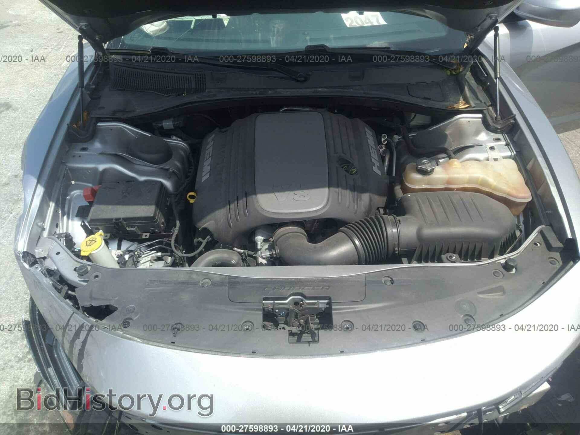 2017 DODGE CHARGER - VIN: 2C3CDXCT6HH559161 - Photo 10