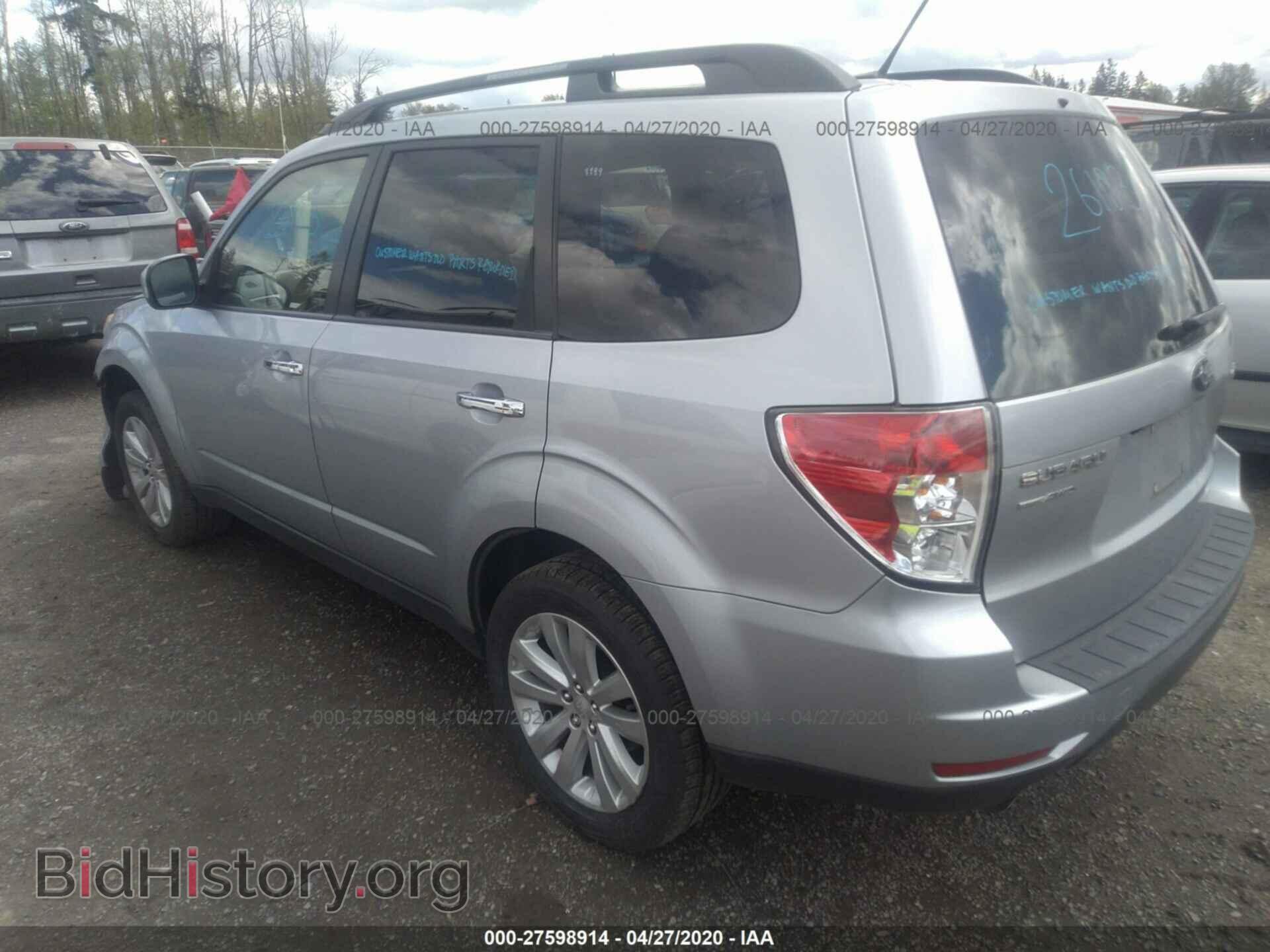 2012 SUBARU FORESTER - VIN: JF2SHAEC0CH417958 - Фото 3