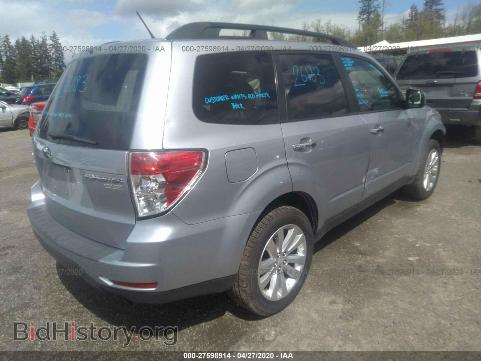 2012 SUBARU FORESTER - VIN: JF2SHAEC0CH417958 - Фото 4