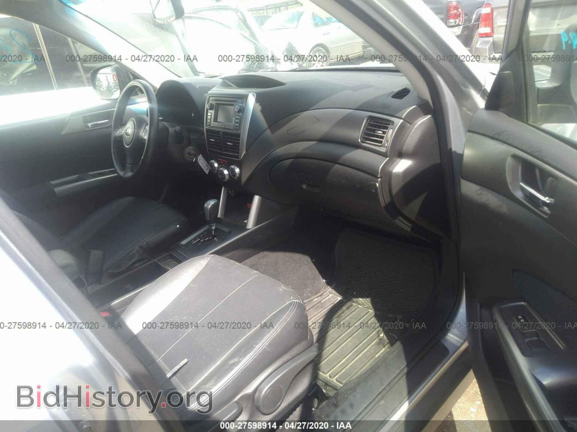 2012 SUBARU FORESTER - VIN: JF2SHAEC0CH417958 - Фото 5