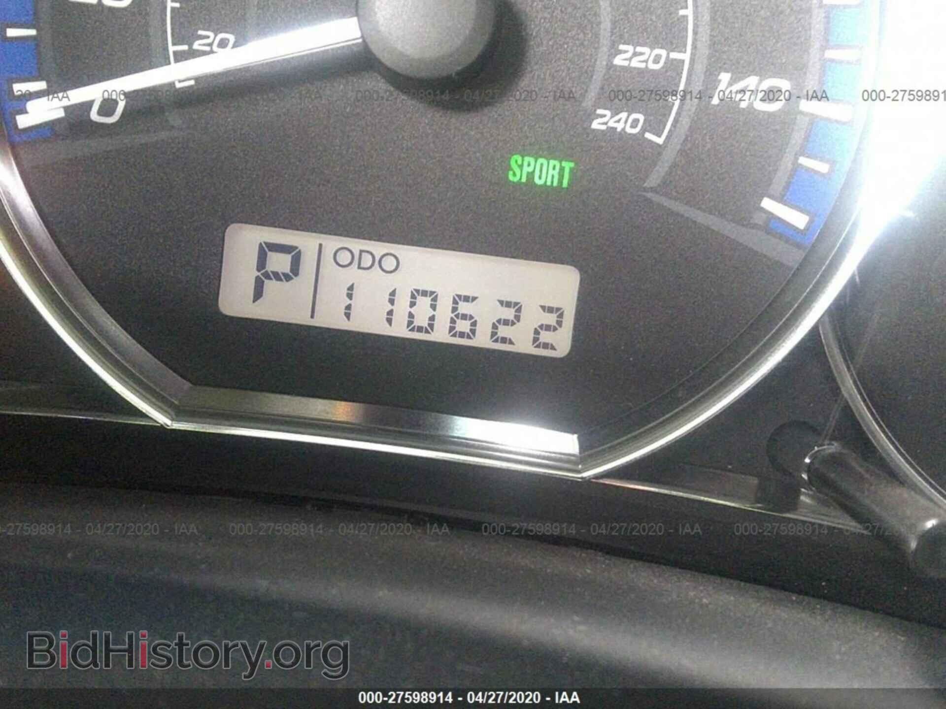 2012 SUBARU FORESTER - VIN: JF2SHAEC0CH417958 - Фото 7