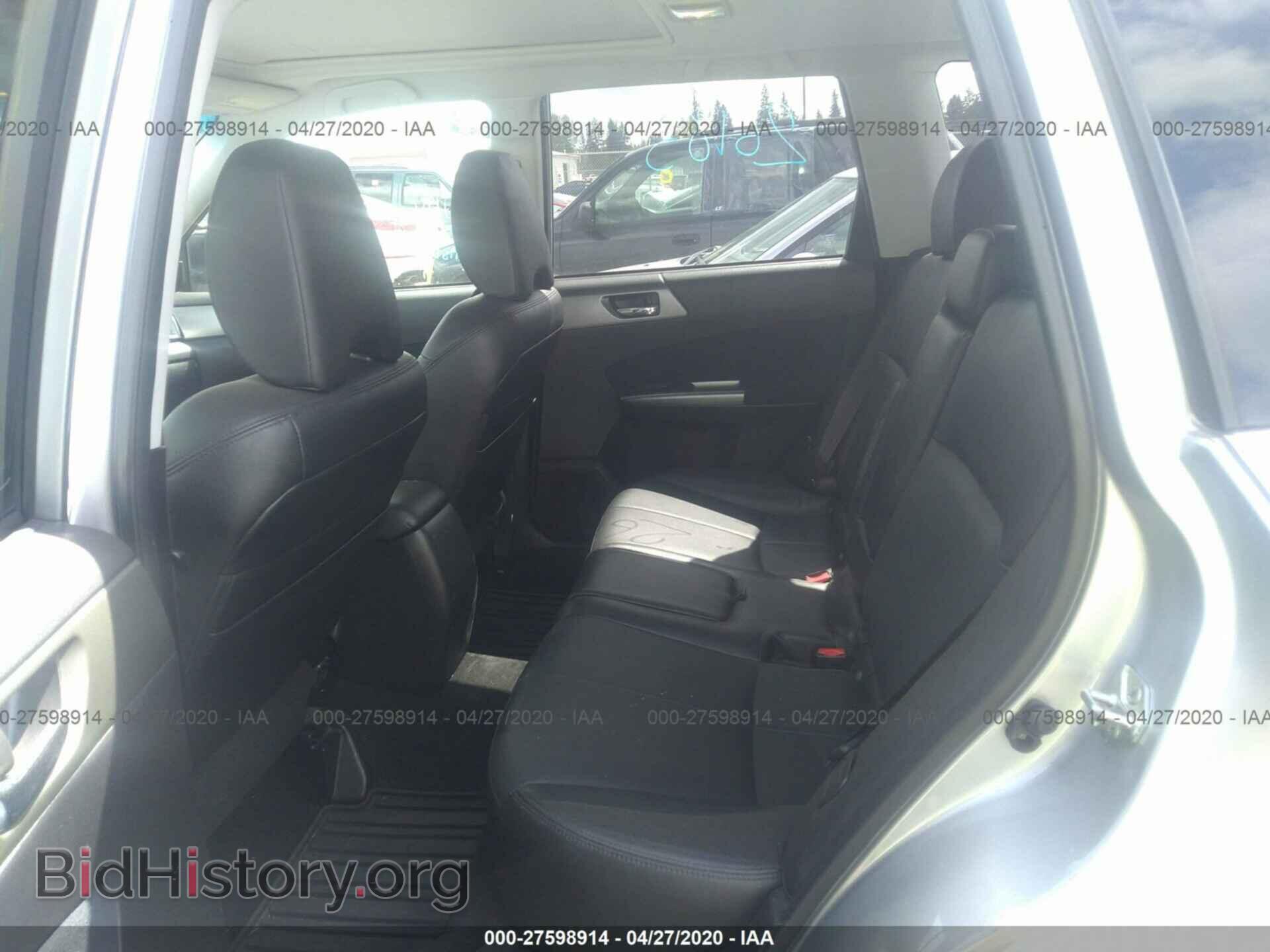 2012 SUBARU FORESTER - VIN: JF2SHAEC0CH417958 - Фото 8