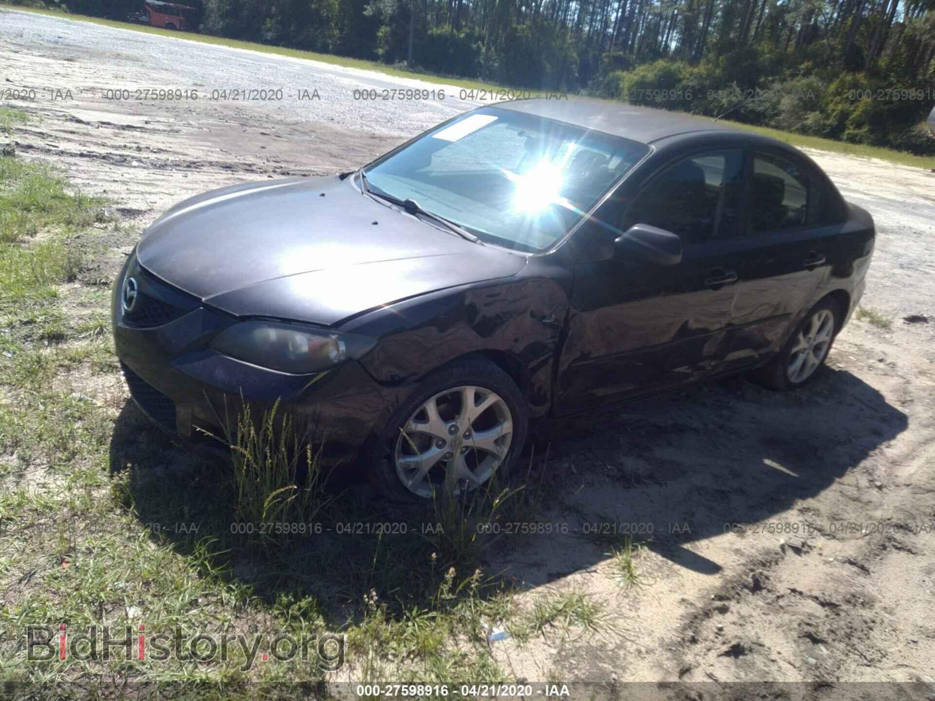 2008 MAZDA 3 - VIN: JM1BK32F681120784 - Photo 2