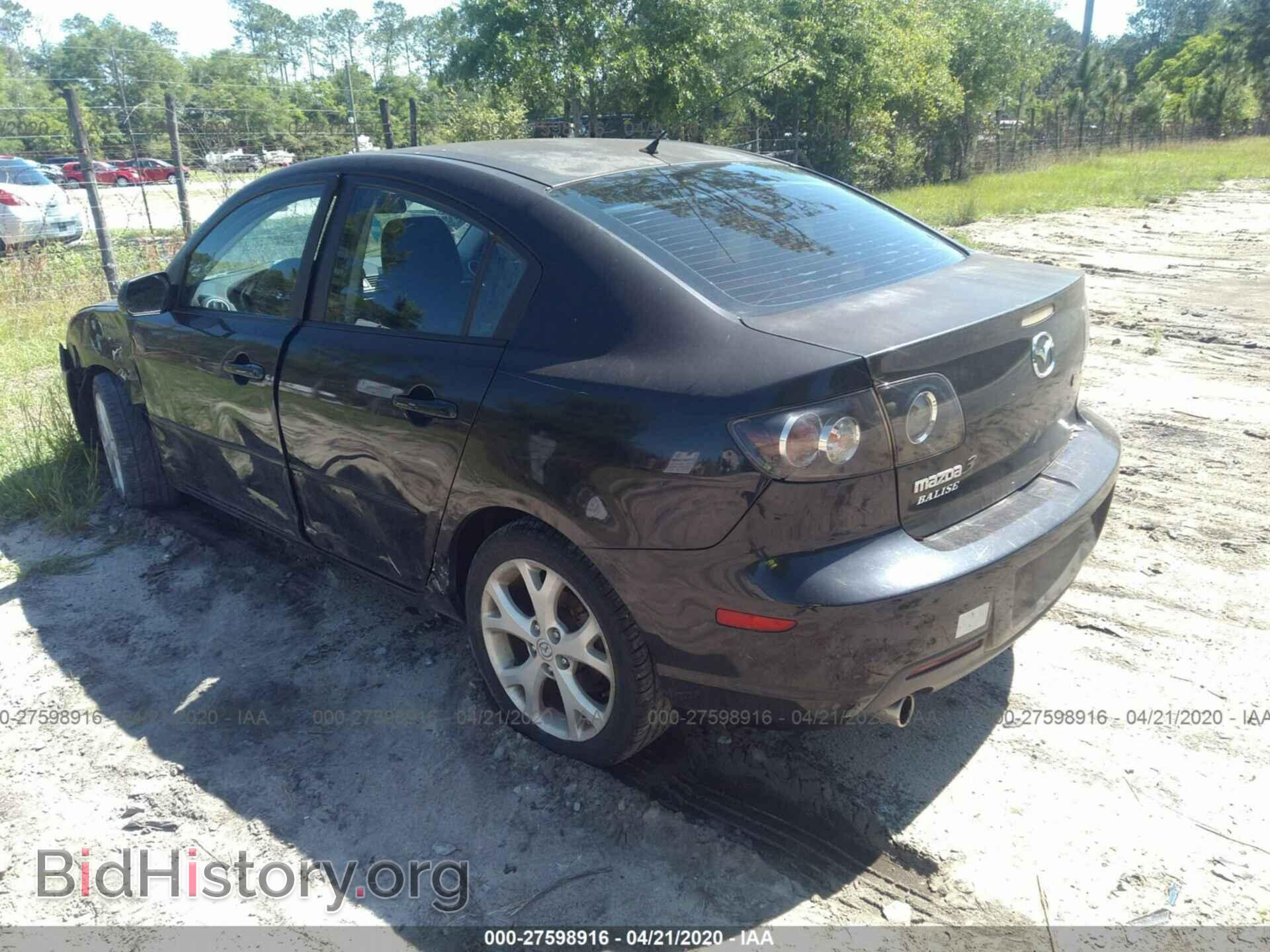 2008 MAZDA 3 - VIN: JM1BK32F681120784 - Photo 3