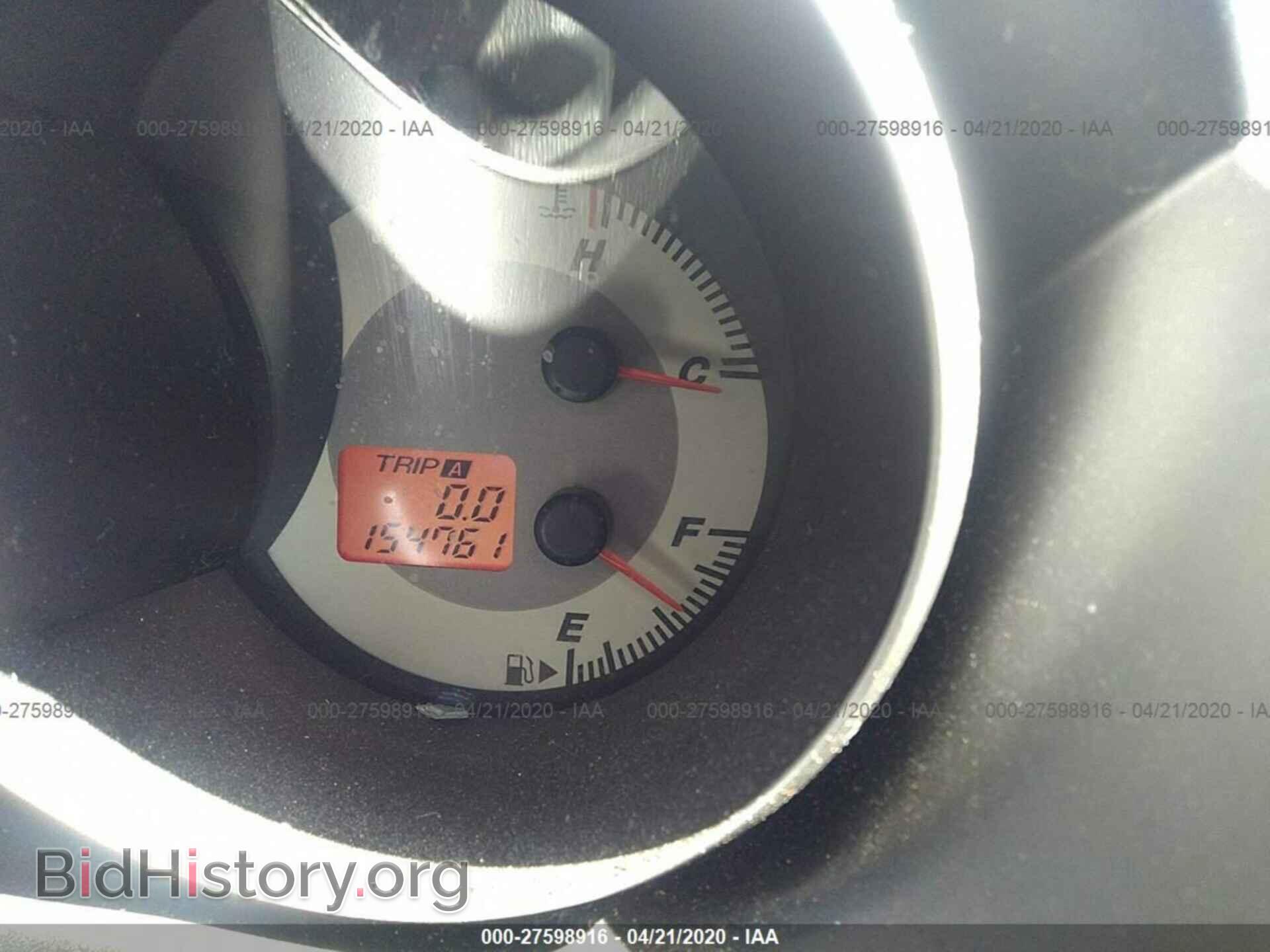 2008 MAZDA 3 - VIN: JM1BK32F681120784 - Photo 7