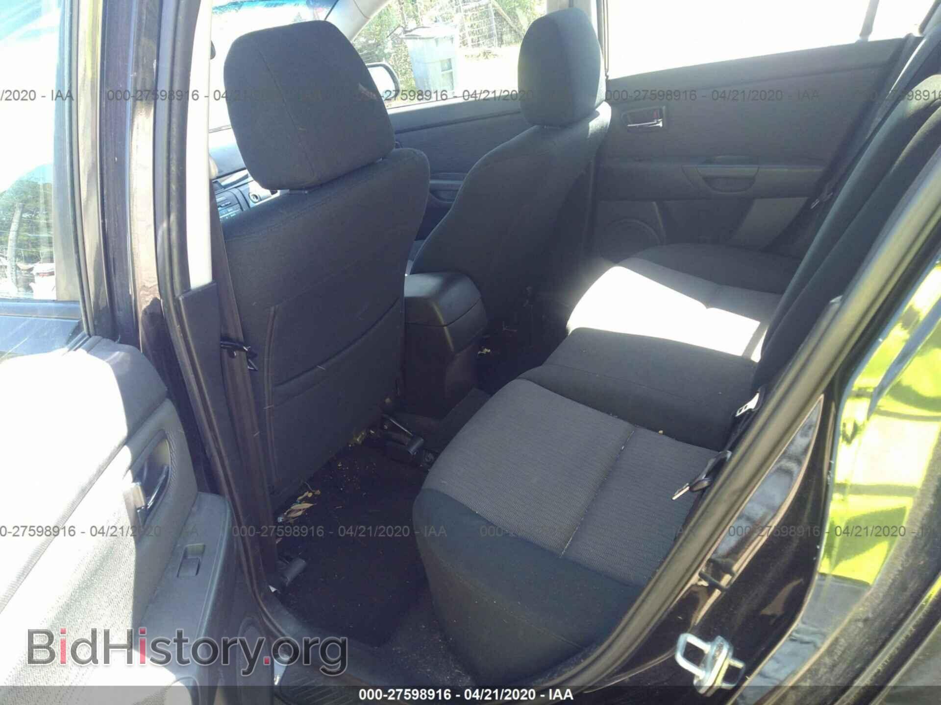 2008 MAZDA 3 - VIN: JM1BK32F681120784 - Photo 8