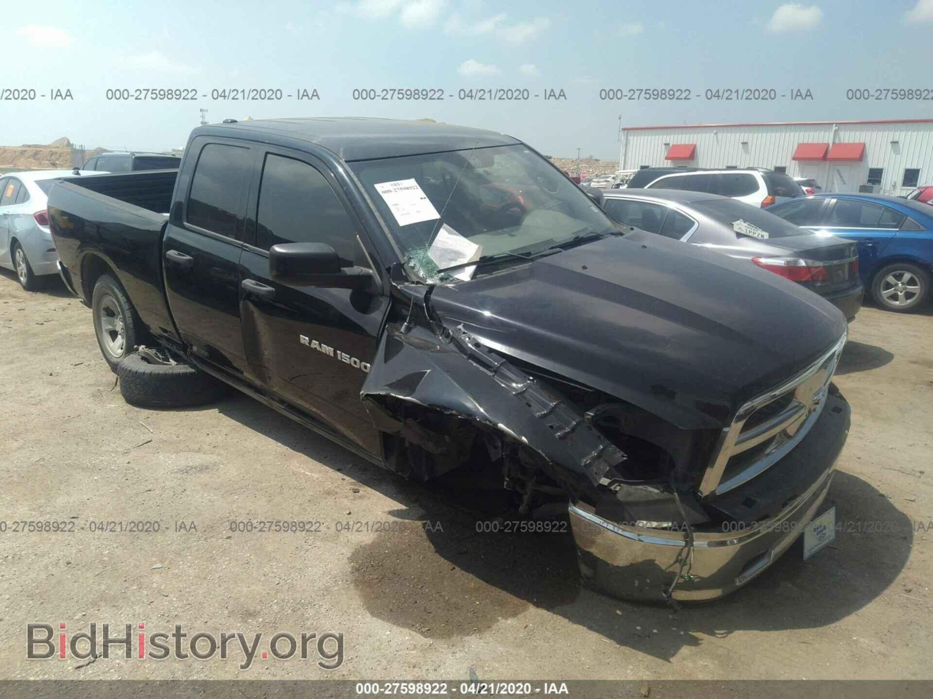 Photo 1C6RD6FK5CS145462 - DODGE RAM 1500 2012