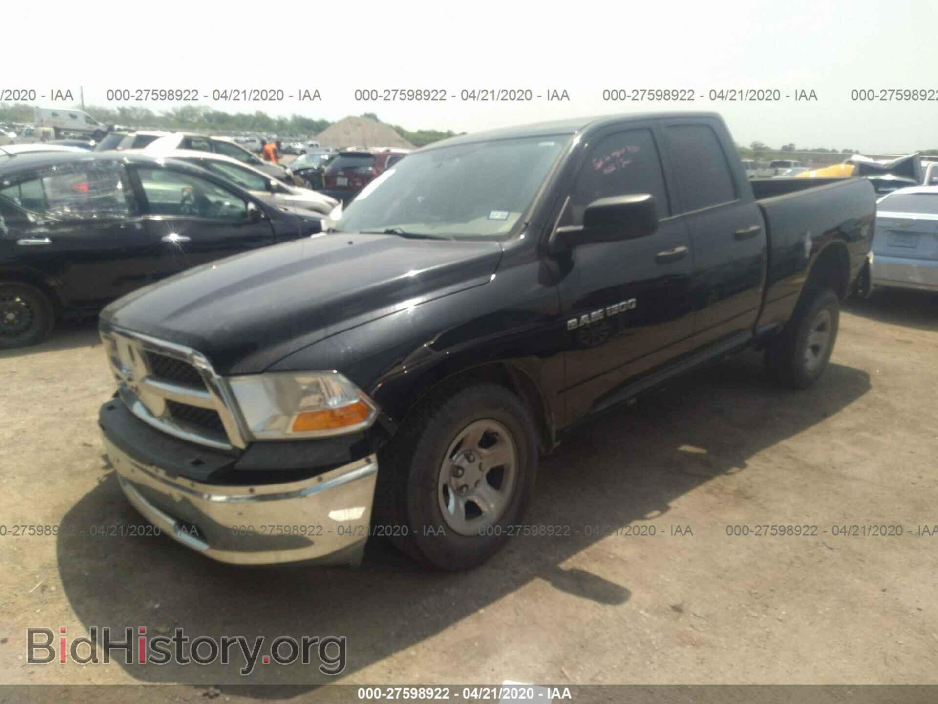 2012 DODGE RAM 1500 - VIN: 1C6RD6FK5CS145462 - Photo 2