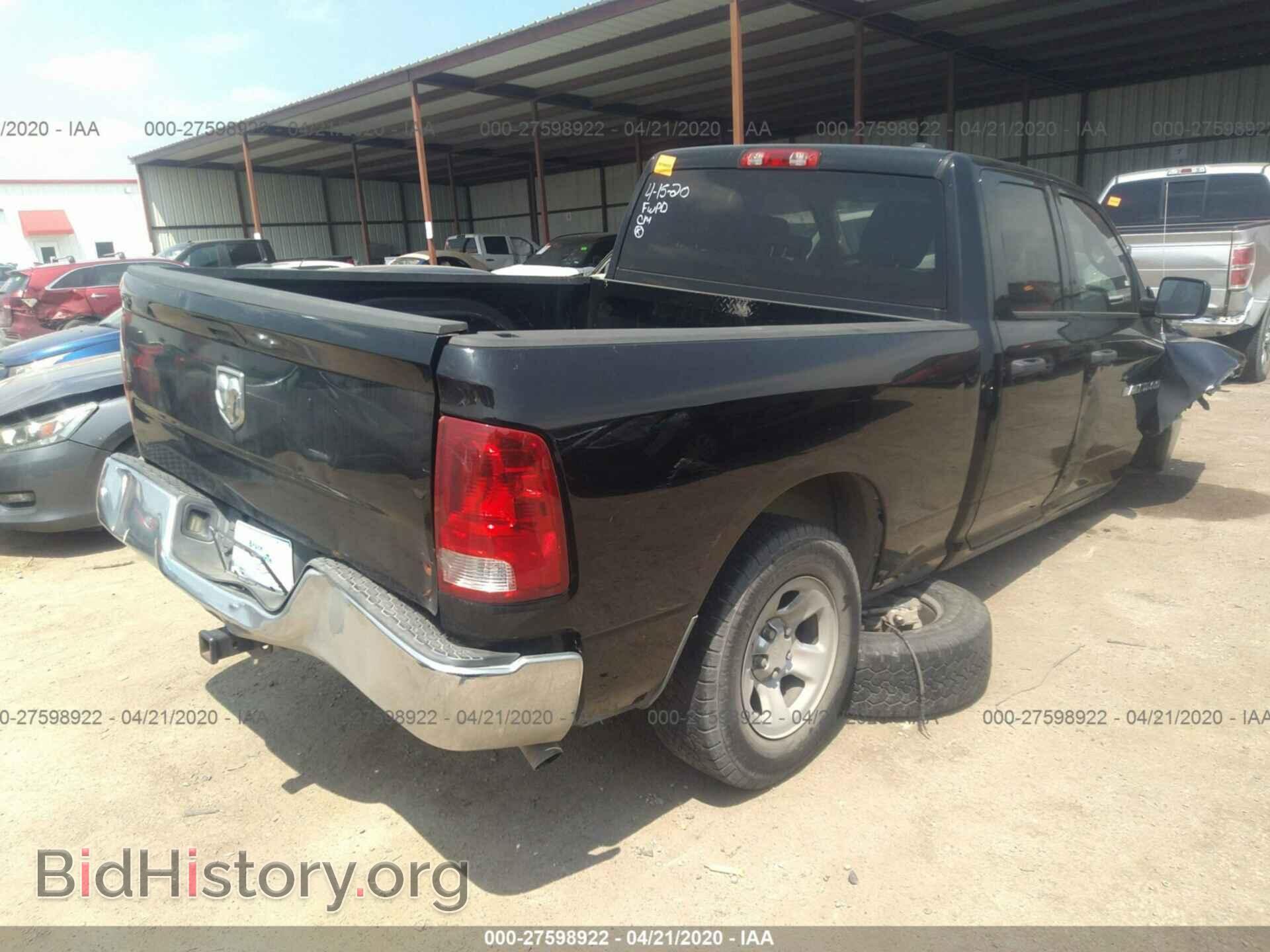 2012 DODGE RAM 1500 - VIN: 1C6RD6FK5CS145462 - Photo 4