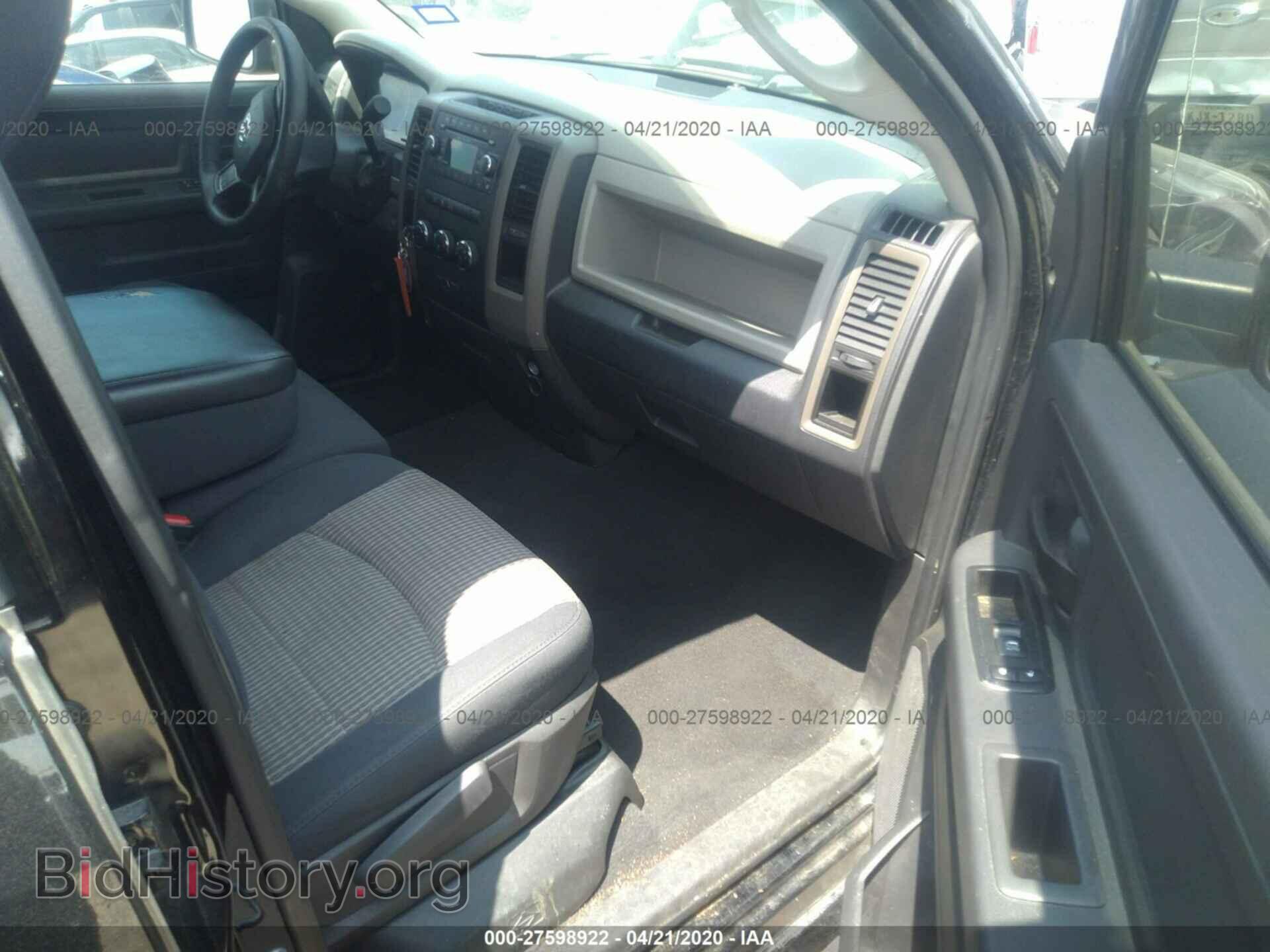 2012 DODGE RAM 1500 - VIN: 1C6RD6FK5CS145462 - Photo 5