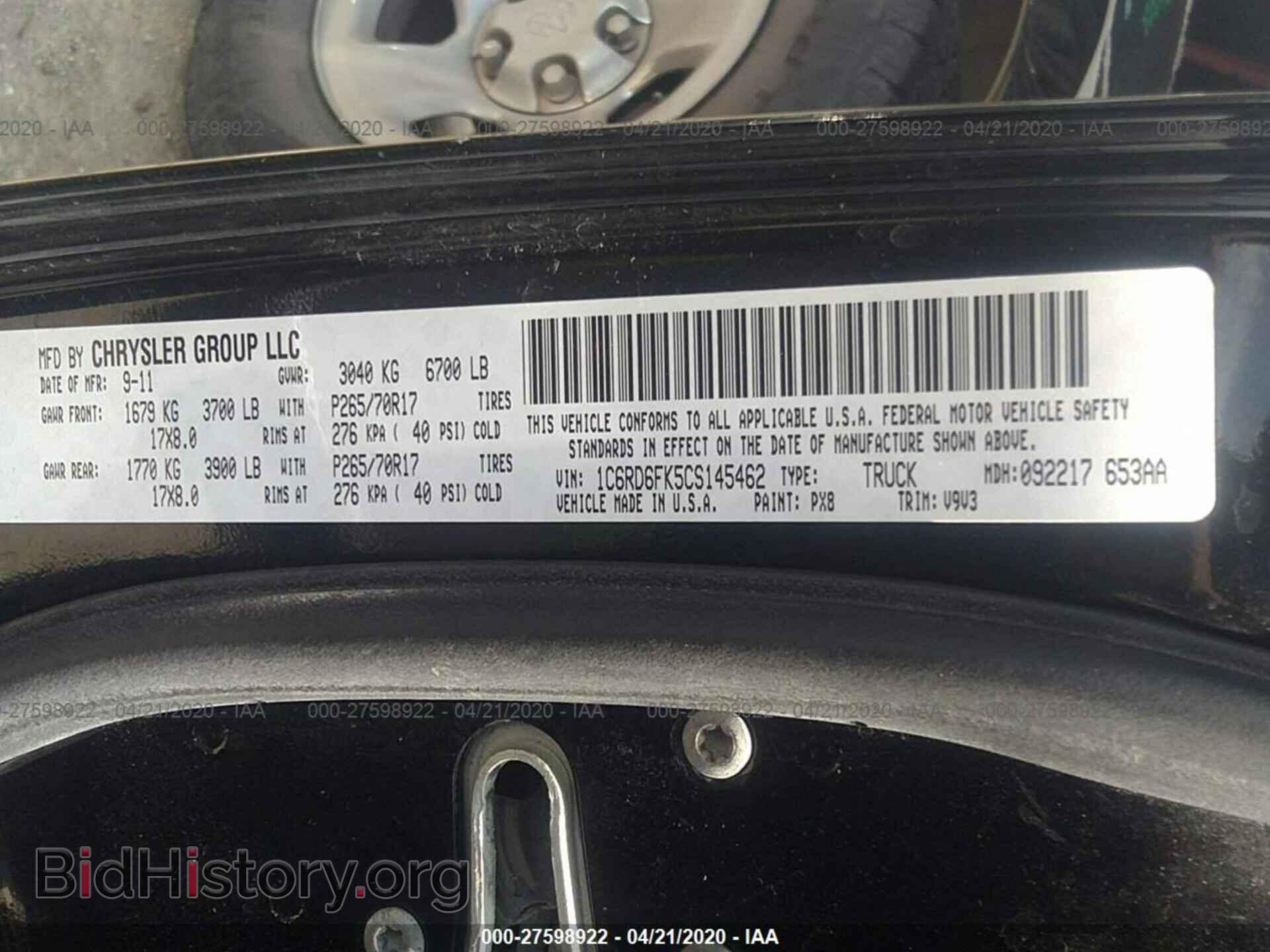2012 DODGE RAM 1500 - VIN: 1C6RD6FK5CS145462 - Photo 9