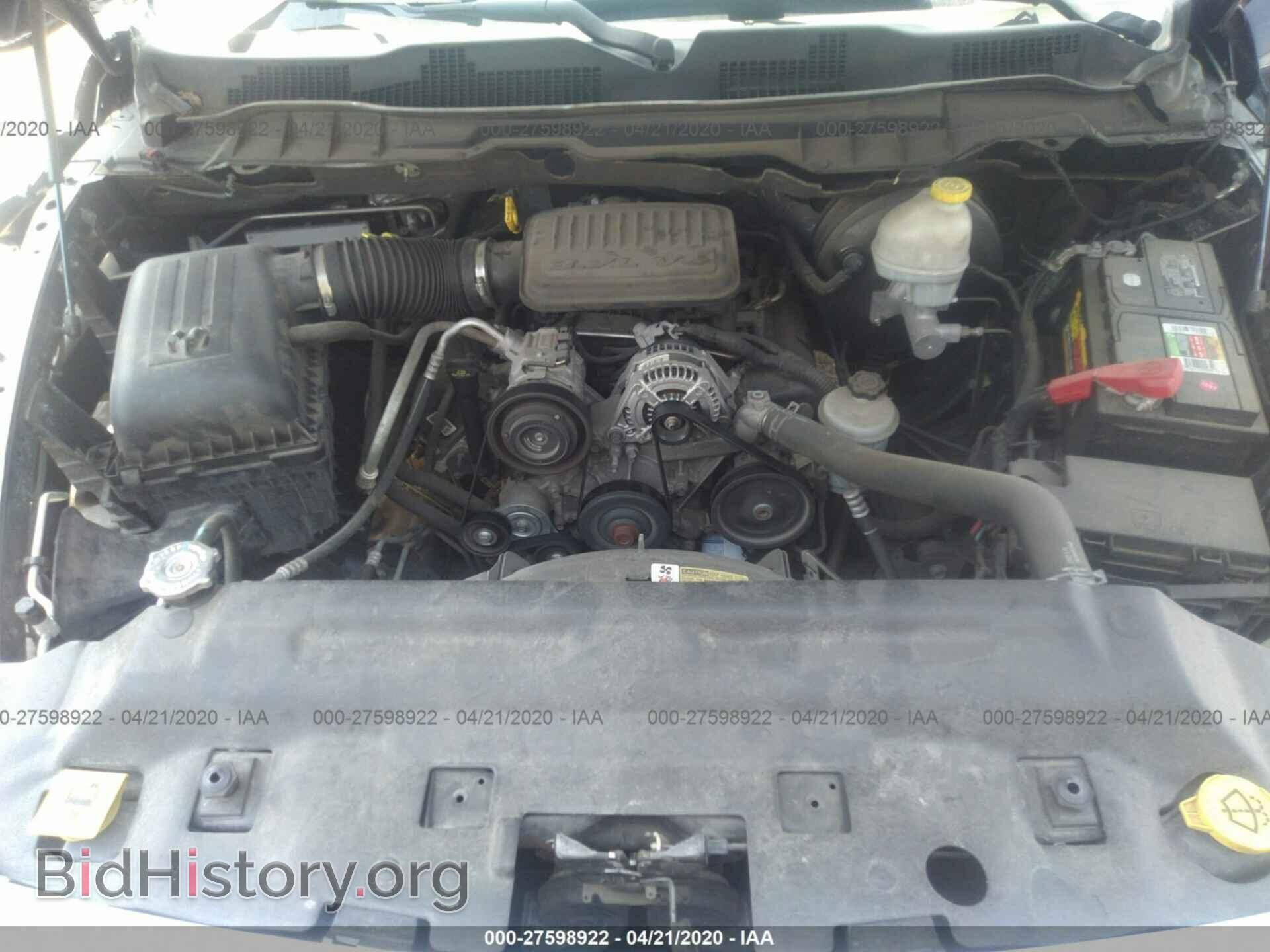 2012 DODGE RAM 1500 - VIN: 1C6RD6FK5CS145462 - Photo 10
