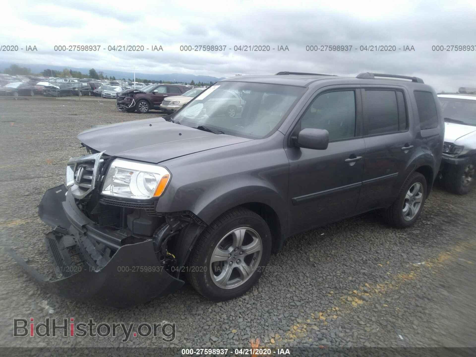 2015 HONDA PILOT - VIN: 5FNYF3H57FB019514 - Фото 2