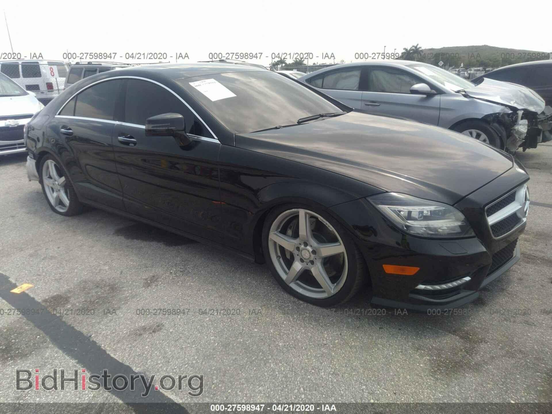 Photo WDDLJ7DB4EA102617 - MERCEDES-BENZ CLS-CLASS 2014