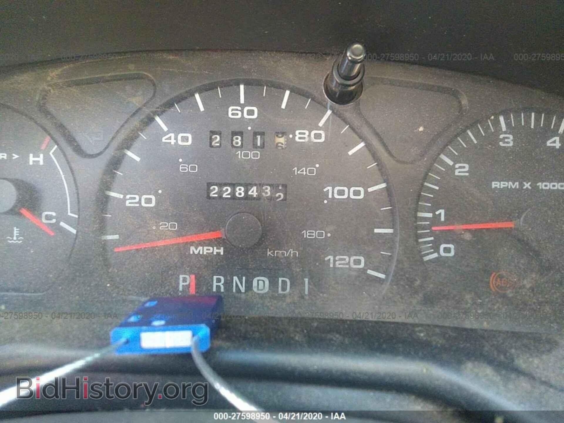 2001 FORD TAURUS - VIN: 1FAFP53U31A136416 - Фото 7
