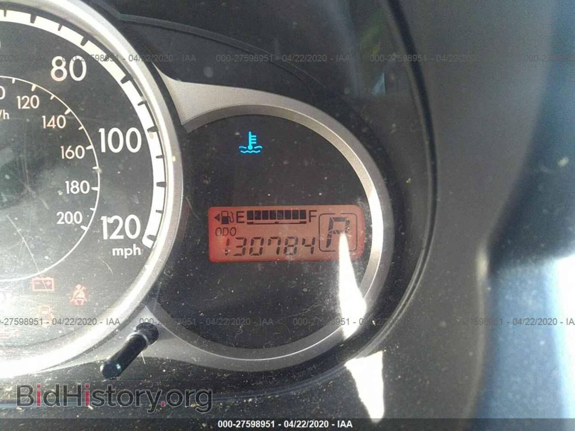 2011 MAZDA MAZDA2 - VIN: JM1DE1HZ0B0124204 - Фото 7