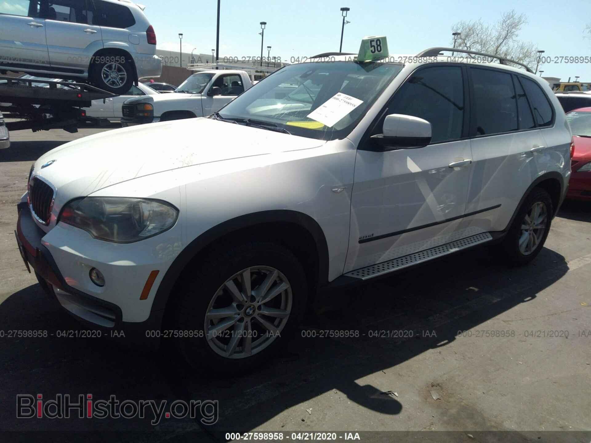 2007 BMW X5 - VIN: 5UXFE43597L015274 - Фото 2