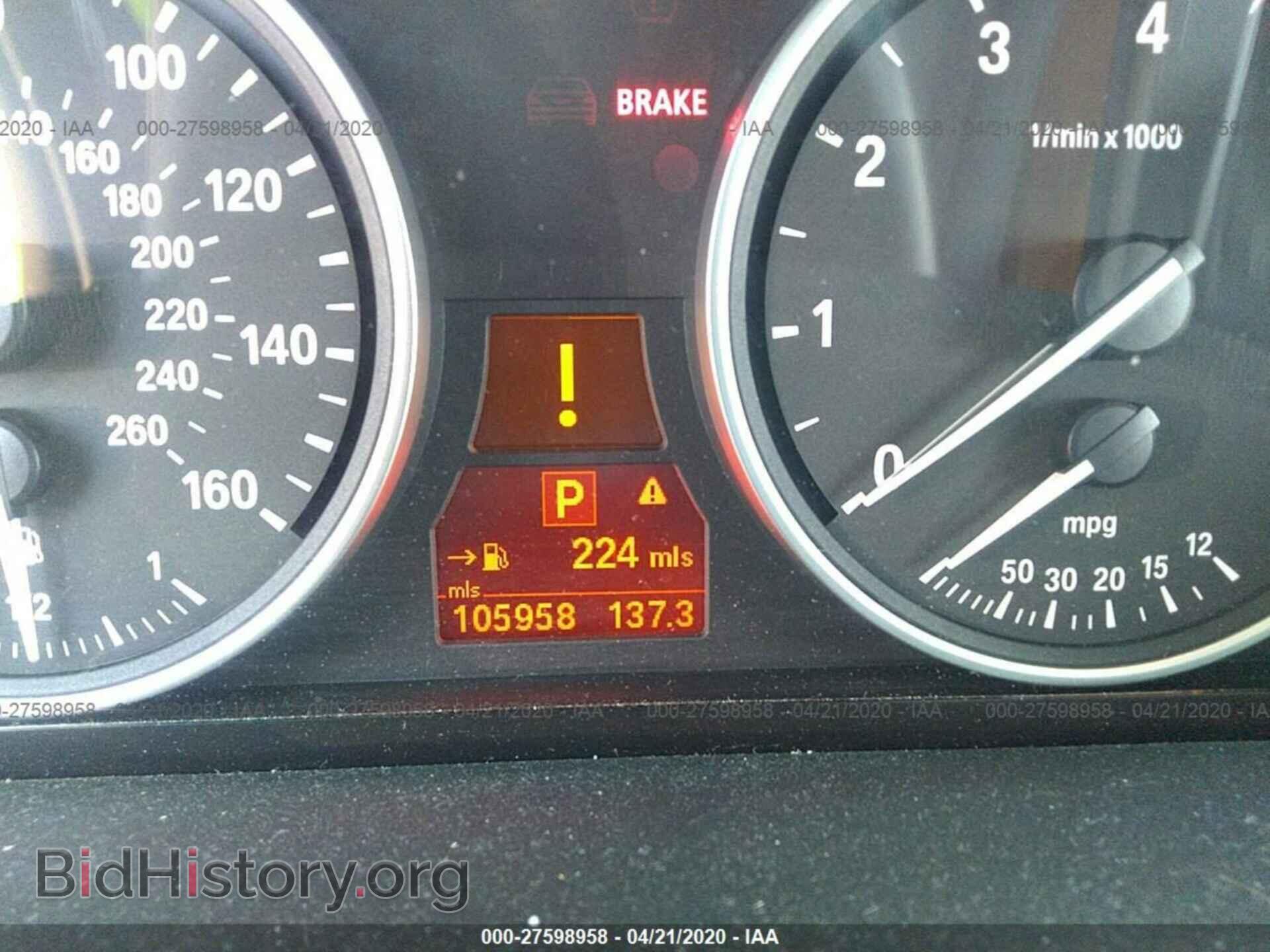 2007 BMW X5 - VIN: 5UXFE43597L015274 - Фото 7