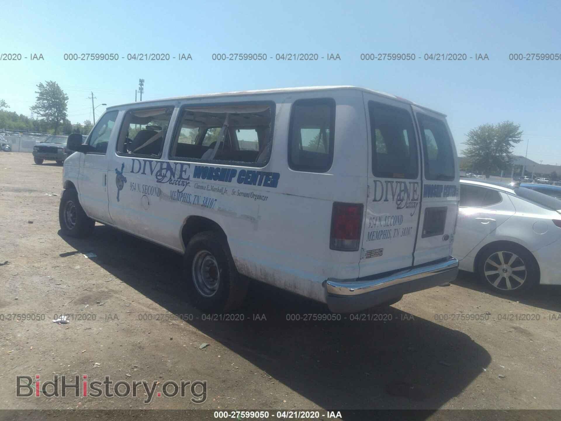 2004 FORD ECONOLINE - VIN: 1FBSS31L94HB02745 - Photo 3