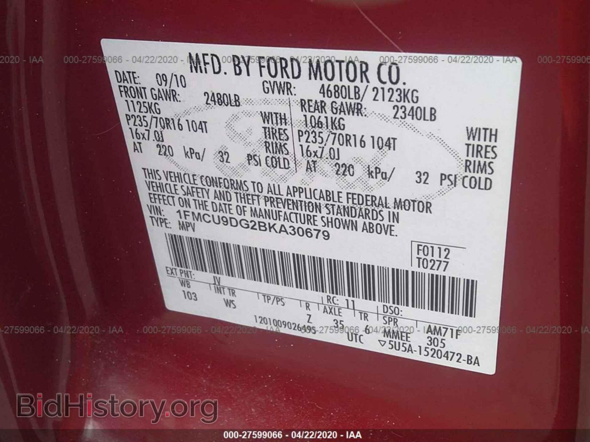 2011 FORD ESCAPE - VIN: 1FMCU9DG2BKA30679 - Photo 9