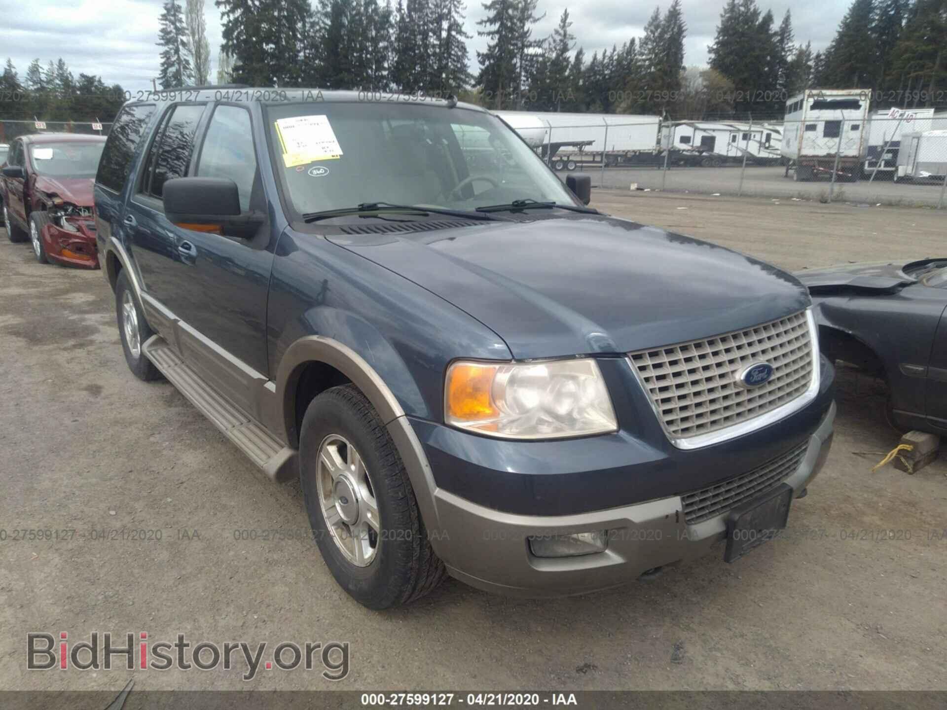 Фотография 1FMFU18L64LA37962 - FORD EXPEDITION 2004