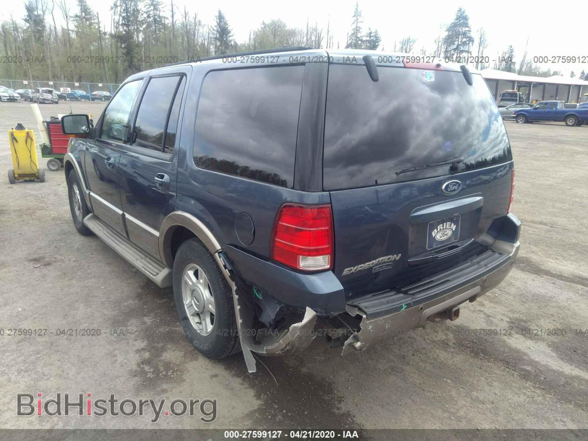 2004 FORD EXPEDITION - VIN: 1FMFU18L64LA37962 - Фото 3
