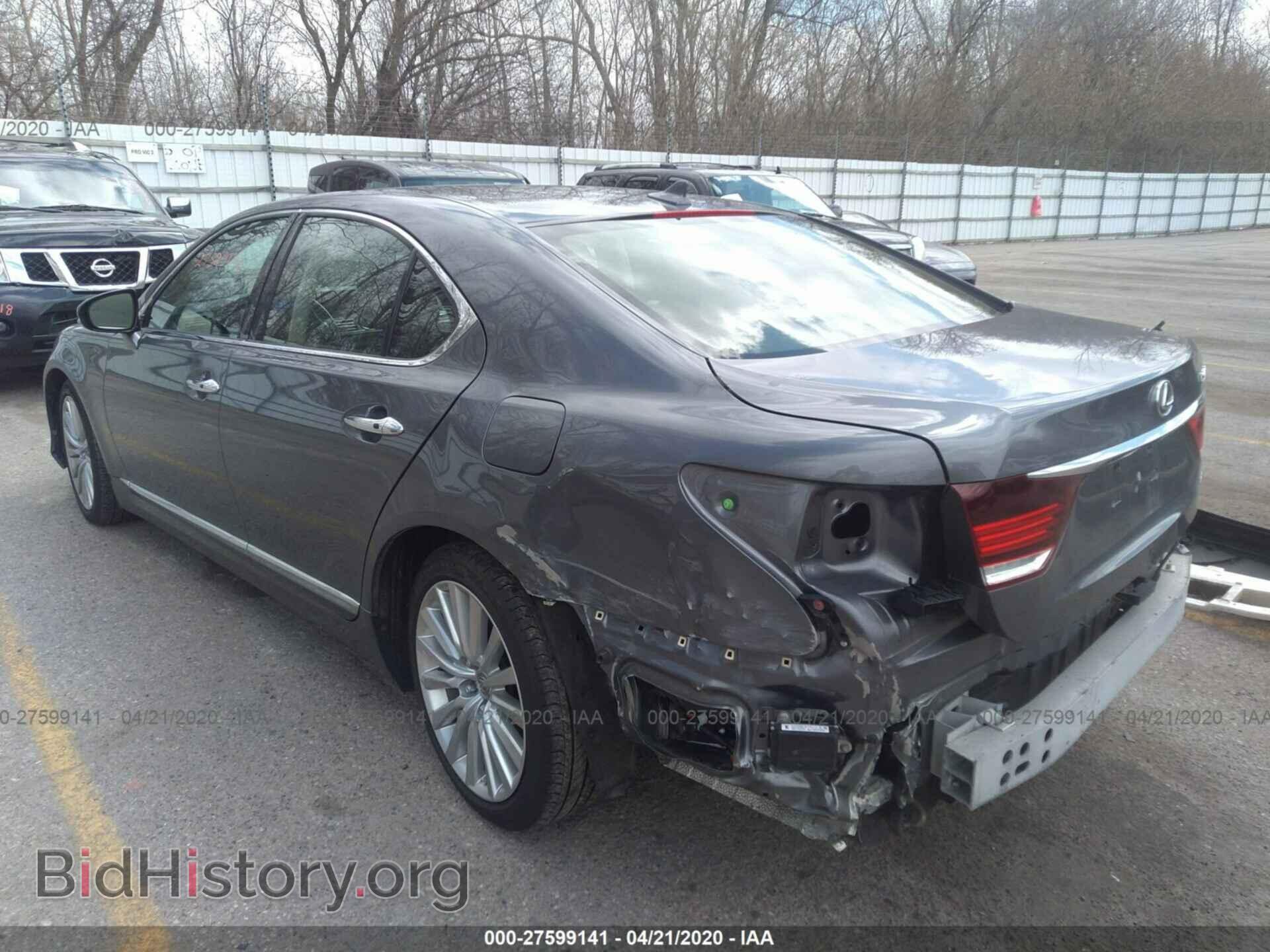 2013 LEXUS LS - VIN: JTHCL5EF6D5019416 - Фото 3
