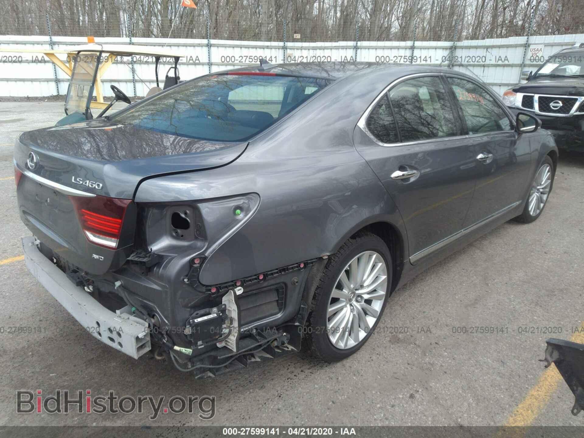 2013 LEXUS LS - VIN: JTHCL5EF6D5019416 - Фото 4
