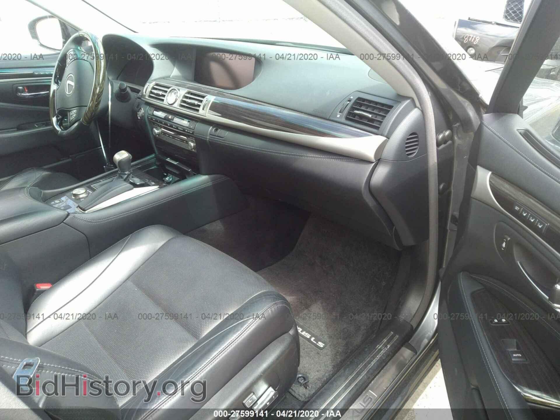 2013 LEXUS LS - VIN: JTHCL5EF6D5019416 - Фото 5