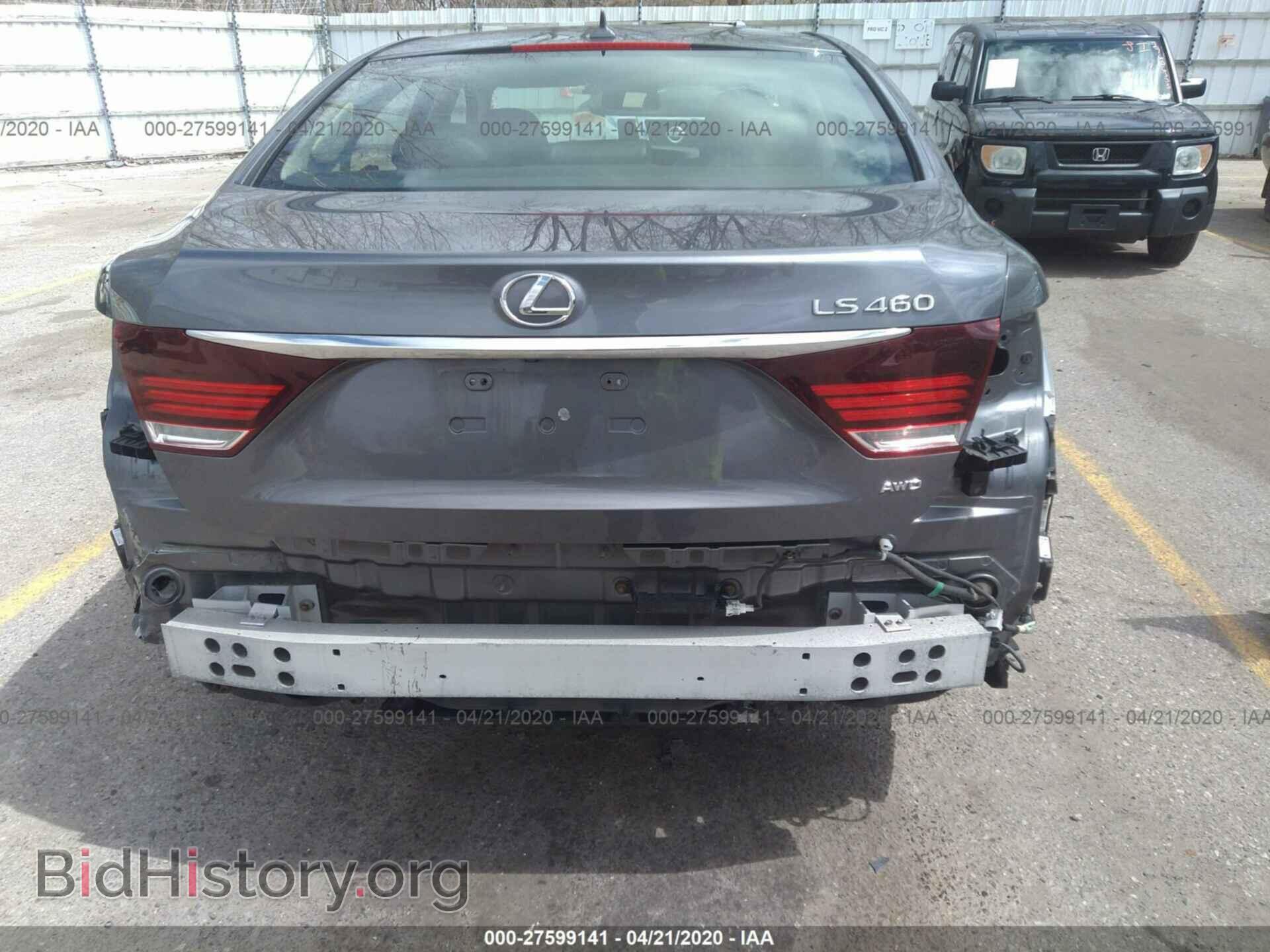 2013 LEXUS LS - VIN: JTHCL5EF6D5019416 - Фото 6