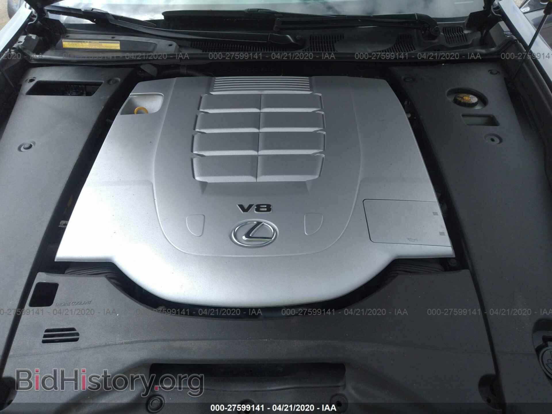 2013 LEXUS LS - VIN: JTHCL5EF6D5019416 - Фото 10