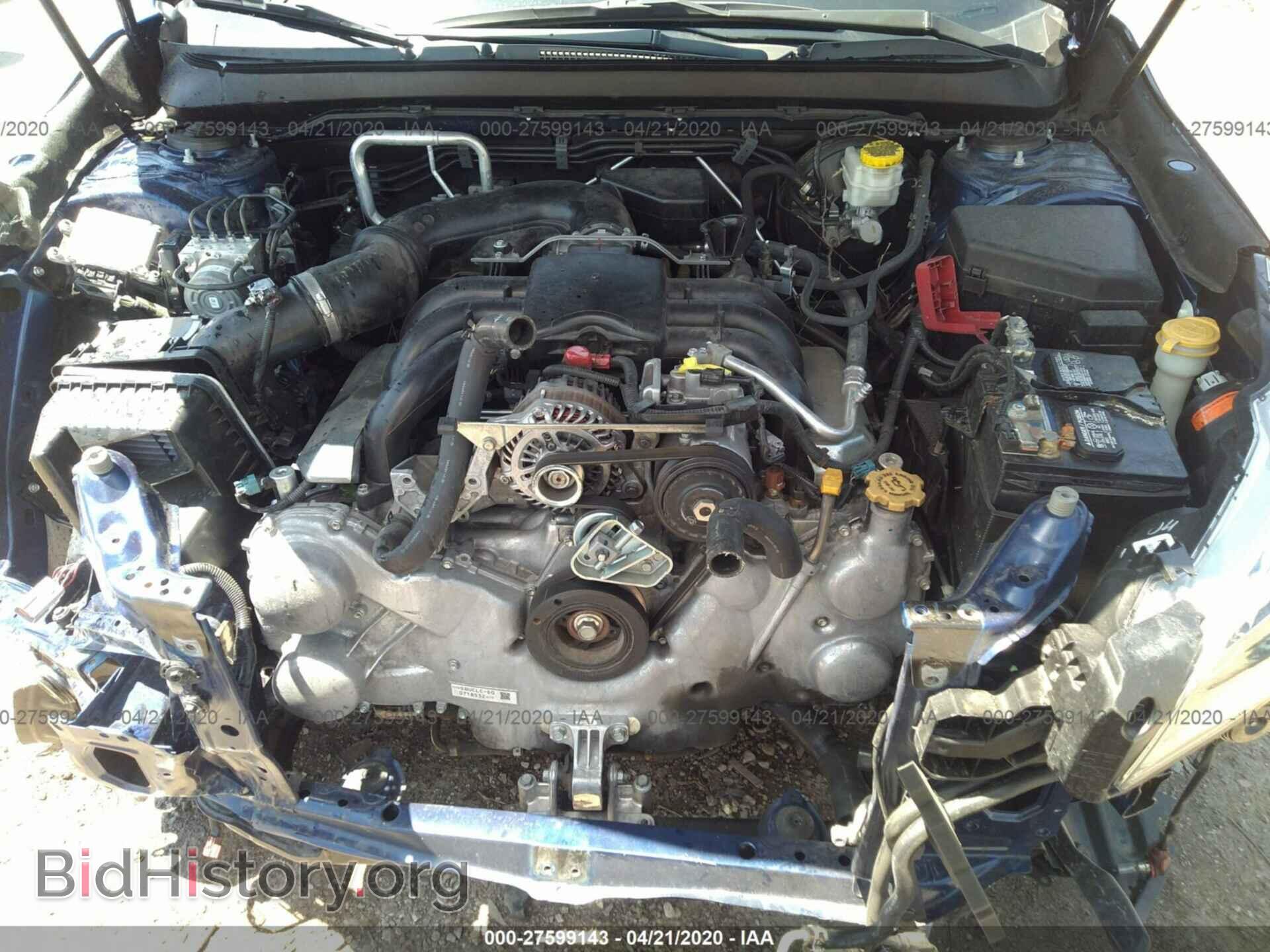 2017 SUBARU OUTBACK - VIN: 4S4BSETC4H3359394 - Фото 10