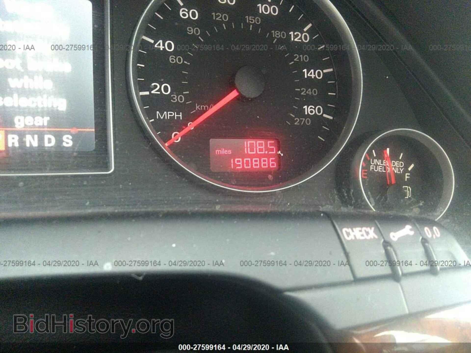 2006 AUDI A4 - VIN: WAUDF78E86A027679 - Фото 7