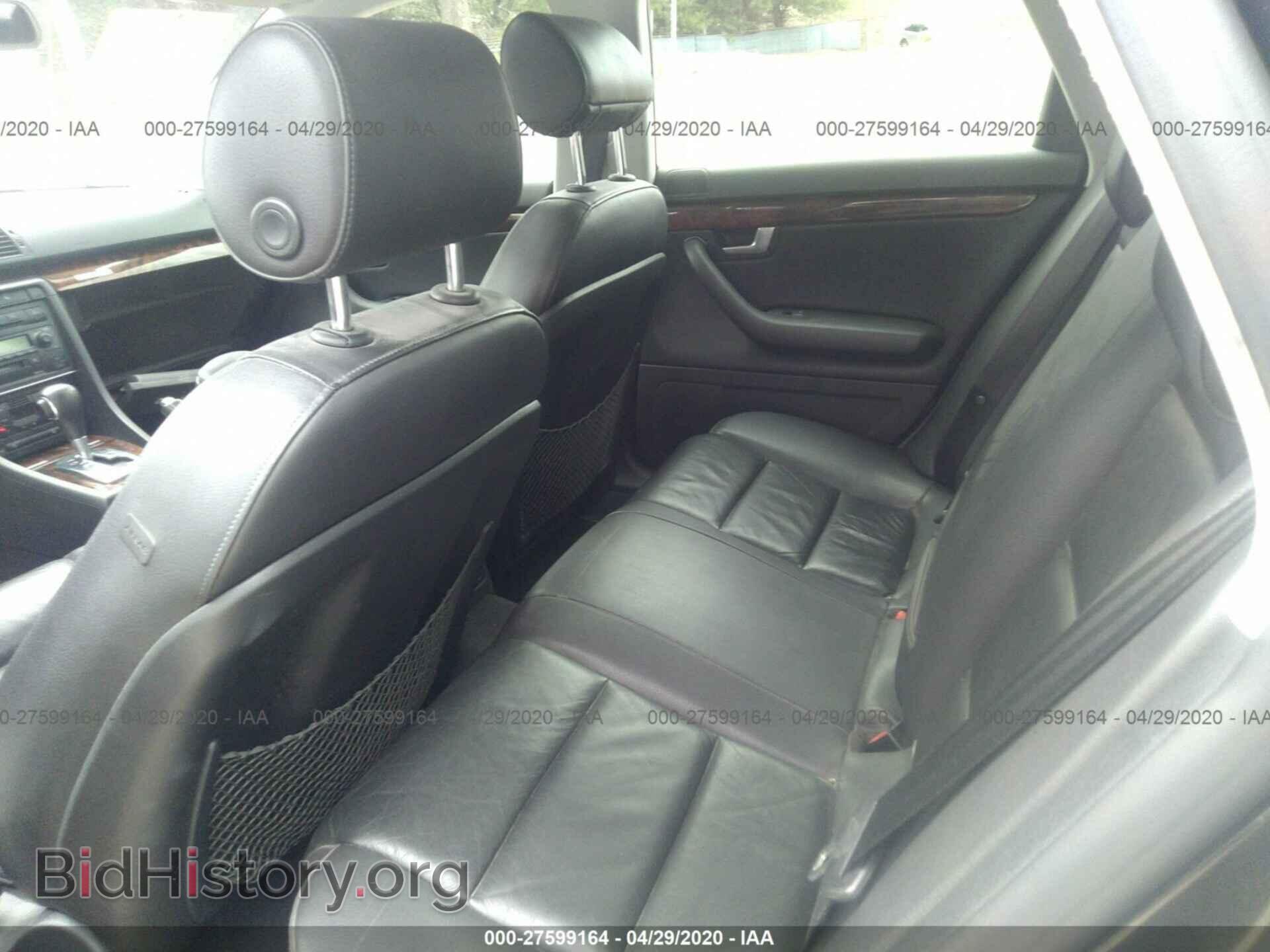 2006 AUDI A4 - VIN: WAUDF78E86A027679 - Фото 8