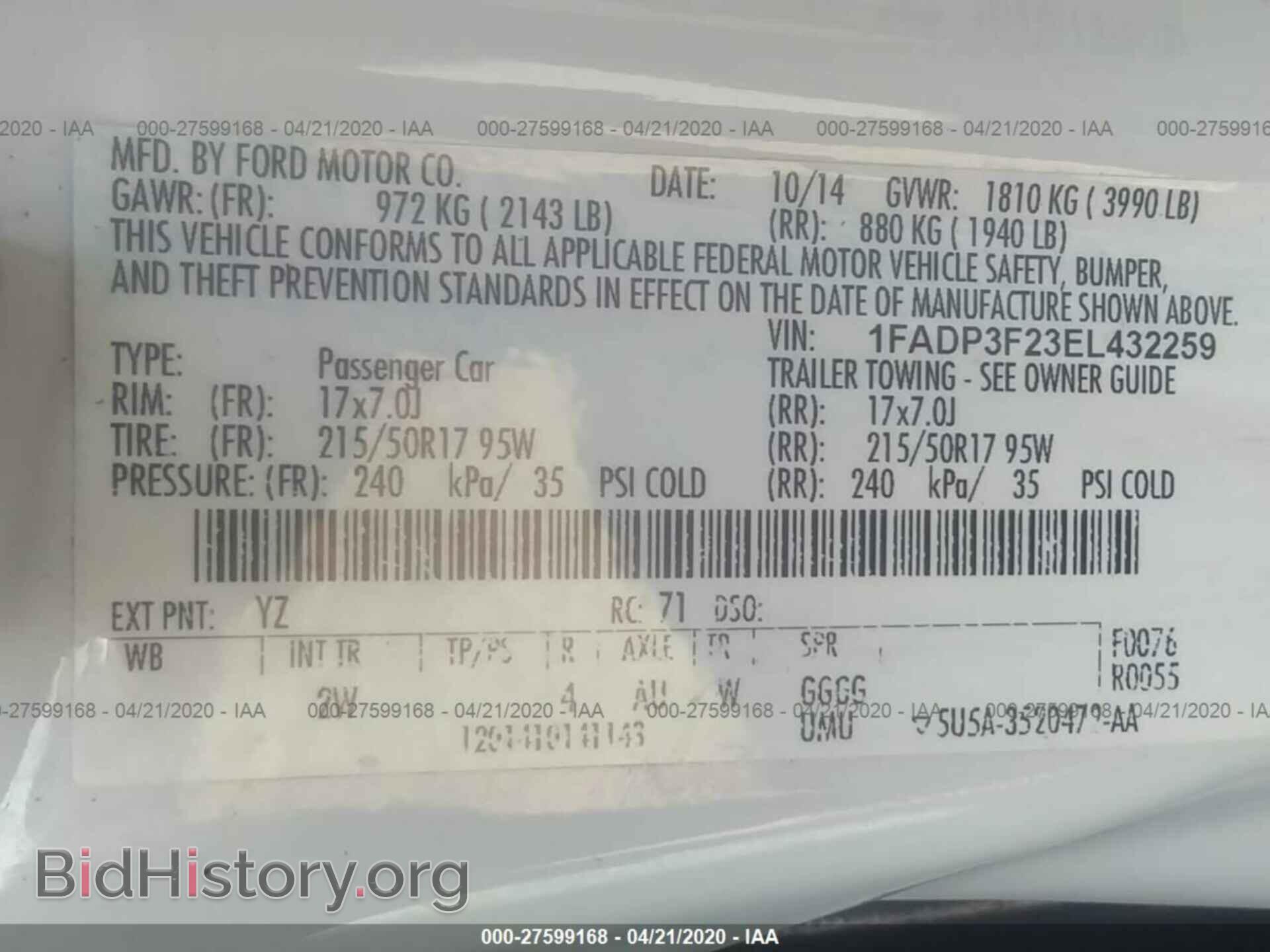 2014 FORD FOCUS - VIN: 1FADP3F23EL432259 - Фото 9