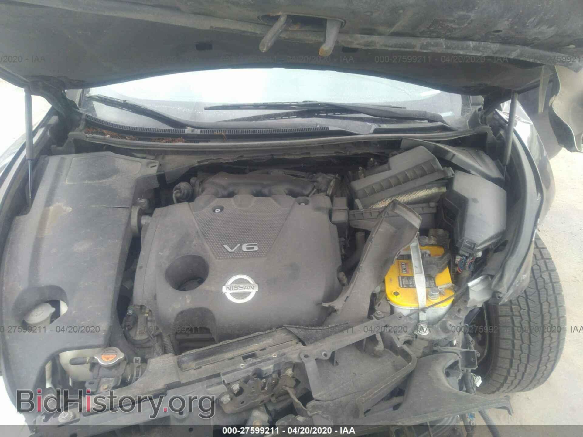 2010 NISSAN MAXIMA - VIN: 1N4AA5AP4AC801935 - Фото 10