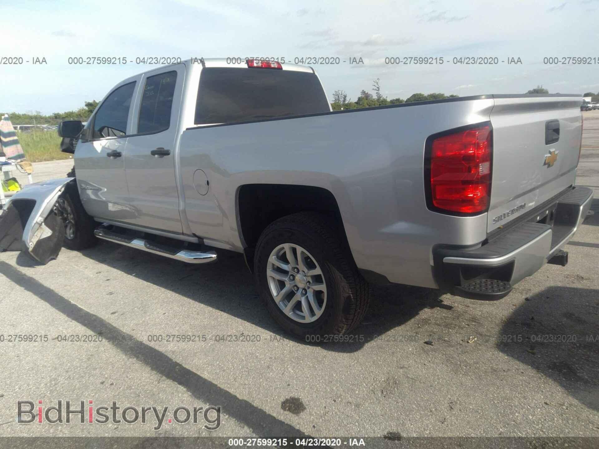 2017 CHEVROLET SILVERADO - VIN: 1GCRCPEC6HZ201791 - Фото 3