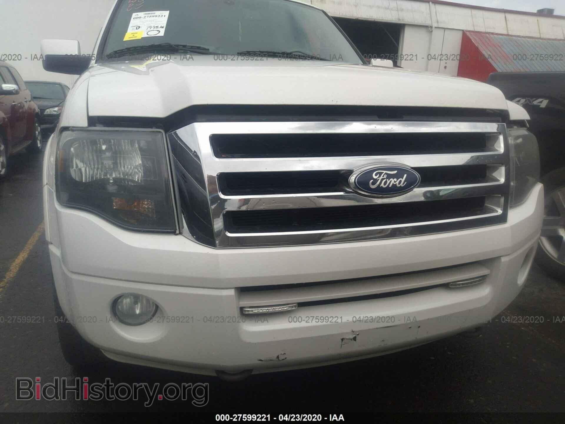 2011 FORD EXPEDITION - VIN: 1FMJK2A57BEF31587 - Фото 6
